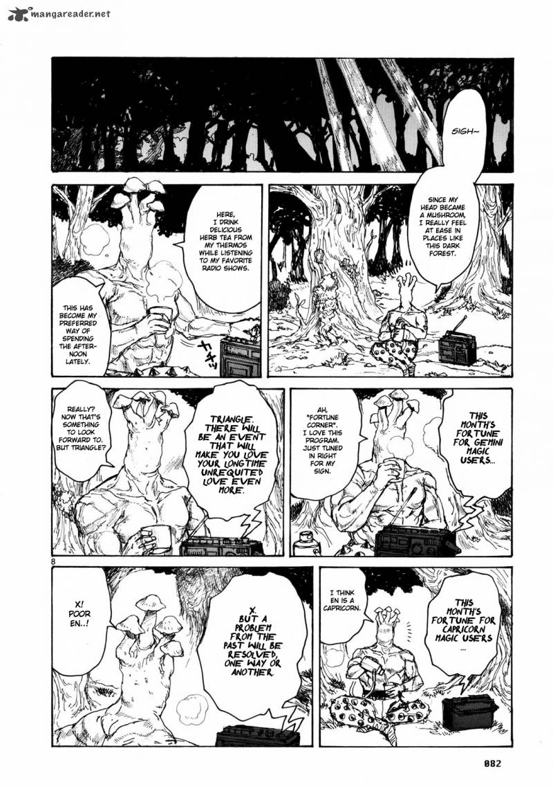 Read Dorohedoro EN Manga Online