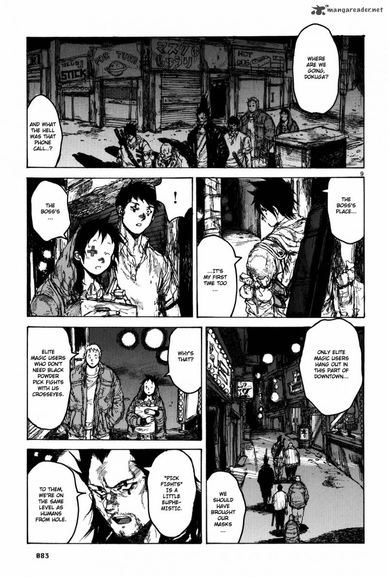 Read Dorohedoro EN Manga Online