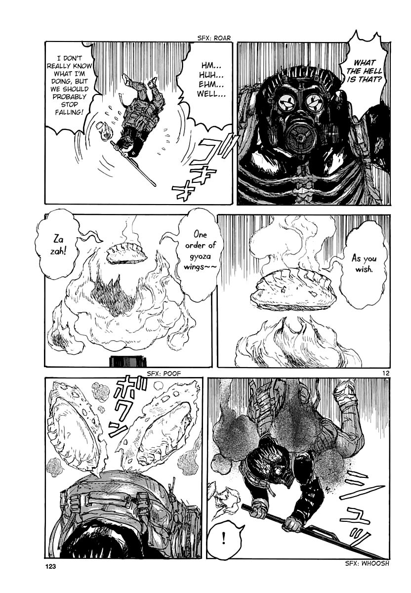 Read Dorohedoro EN Manga Online