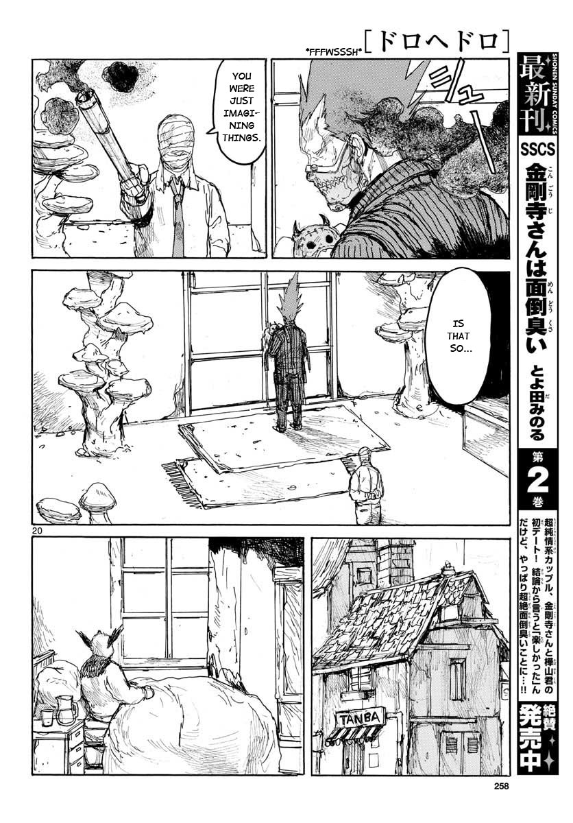 Read Dorohedoro EN Manga Online