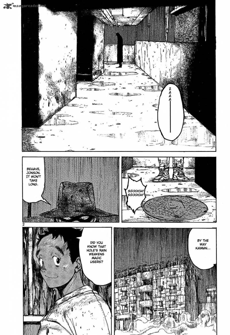 Read Dorohedoro EN Manga Online