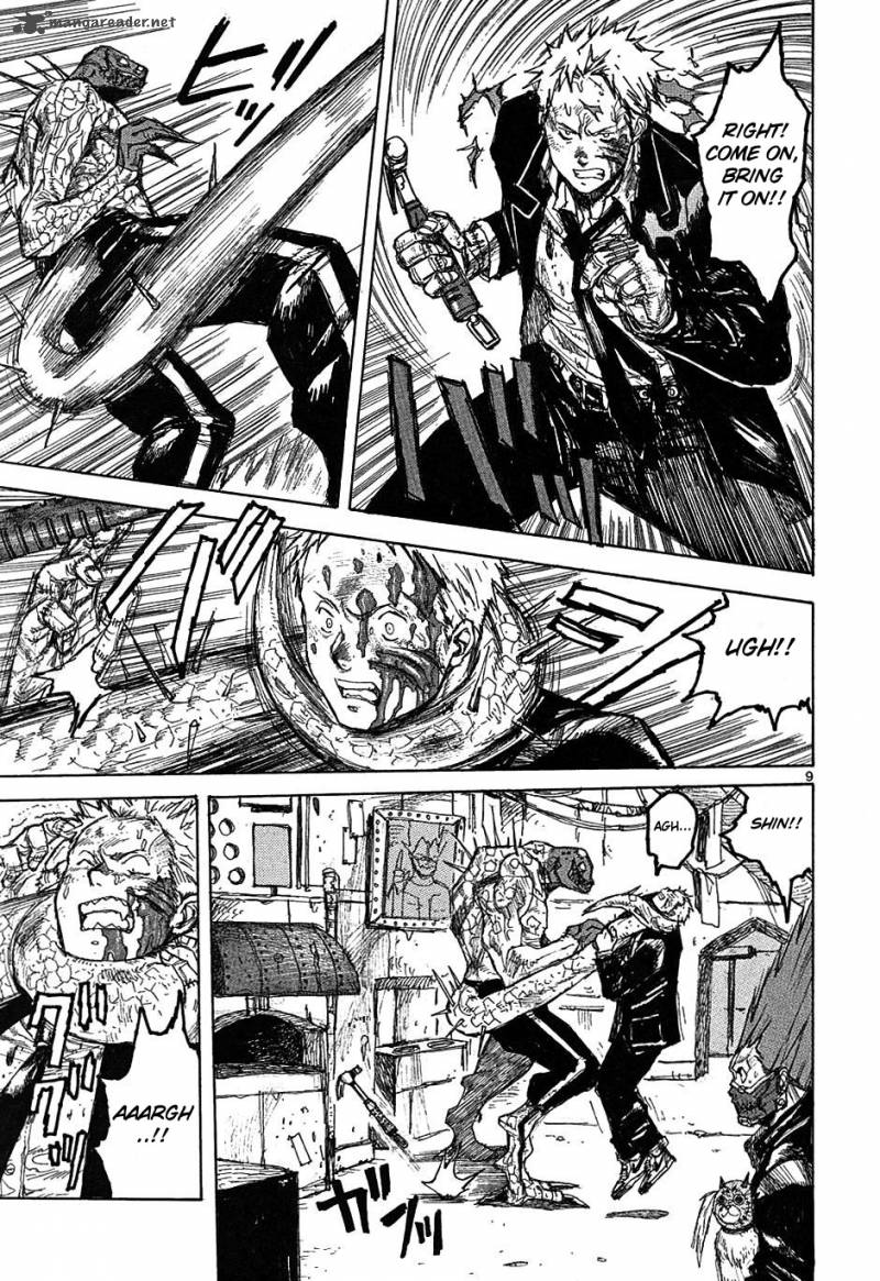 Read Dorohedoro EN Manga Online