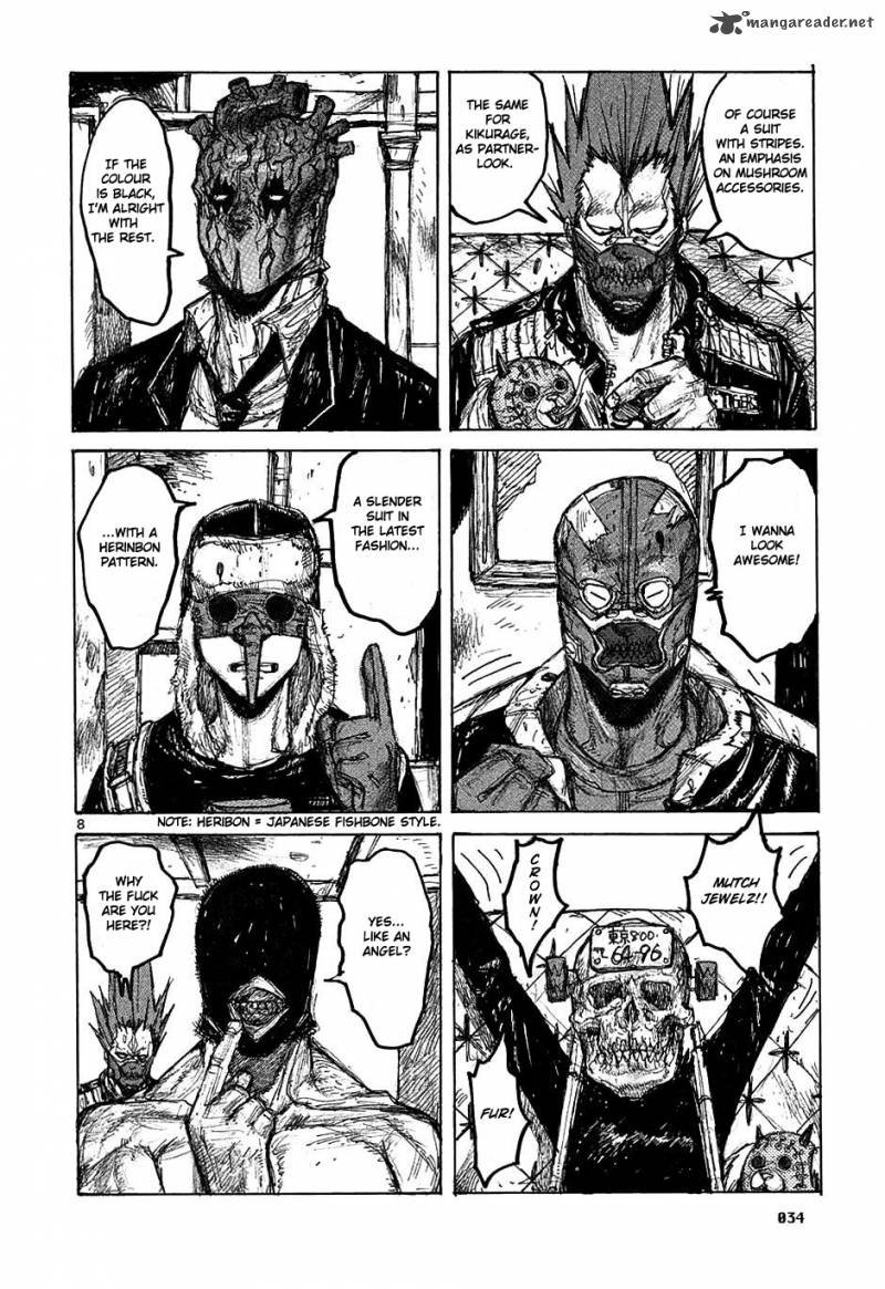 Read Dorohedoro EN Manga Online