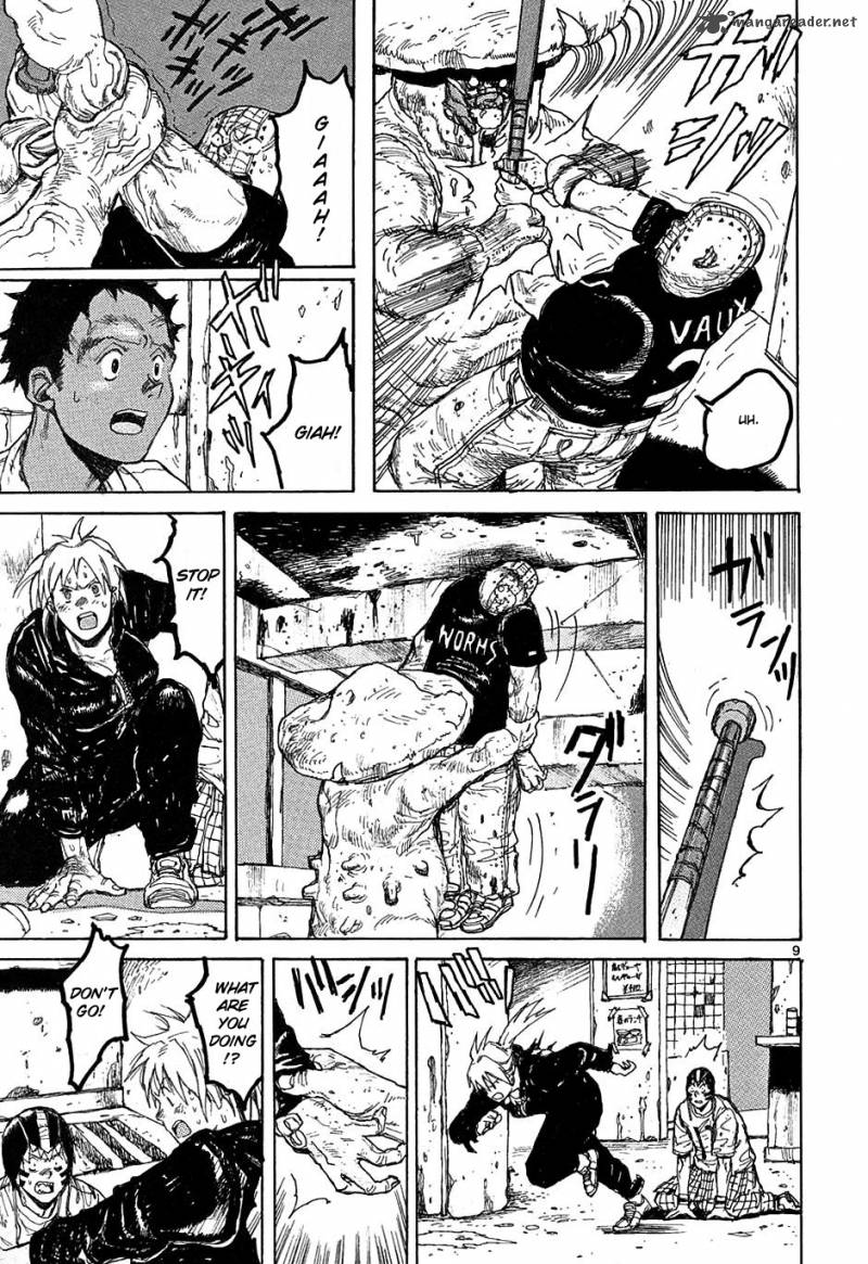 Read Dorohedoro EN Manga Online