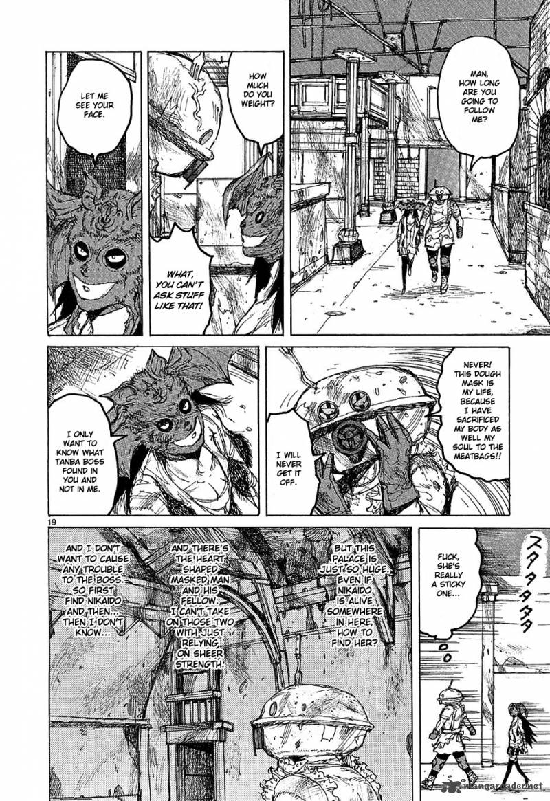 Read Dorohedoro EN Manga Online
