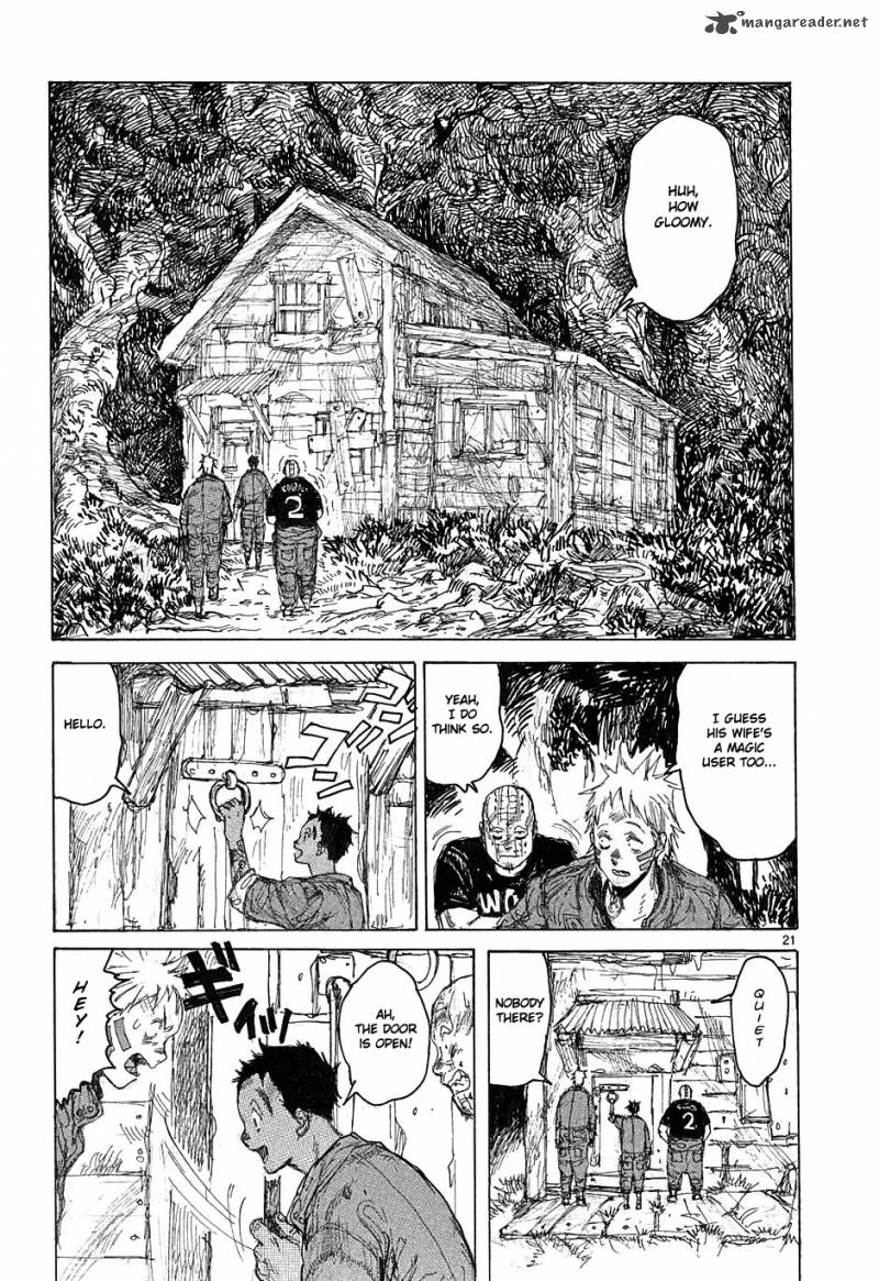Read Dorohedoro EN Manga Online
