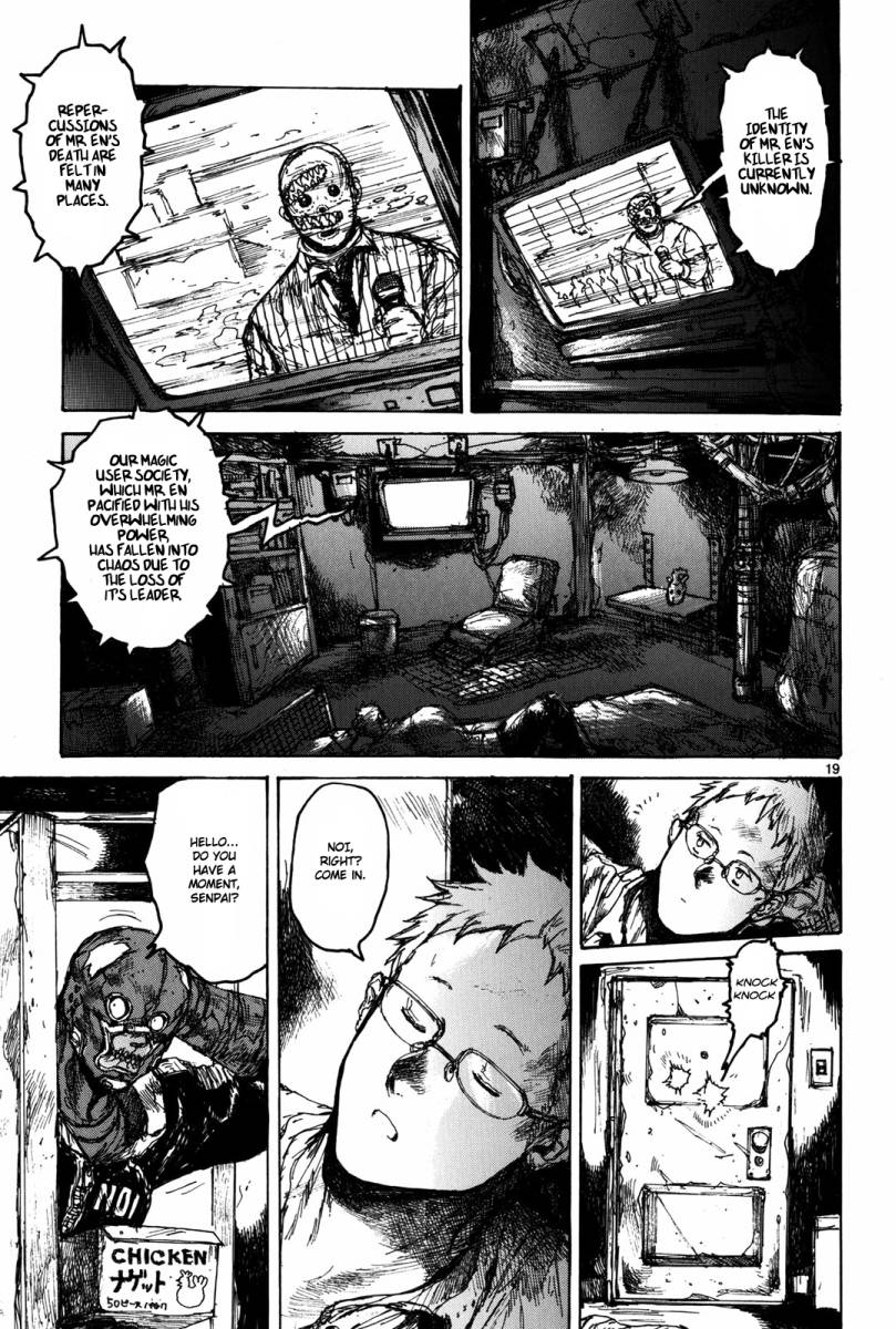Read Dorohedoro en Manga Online