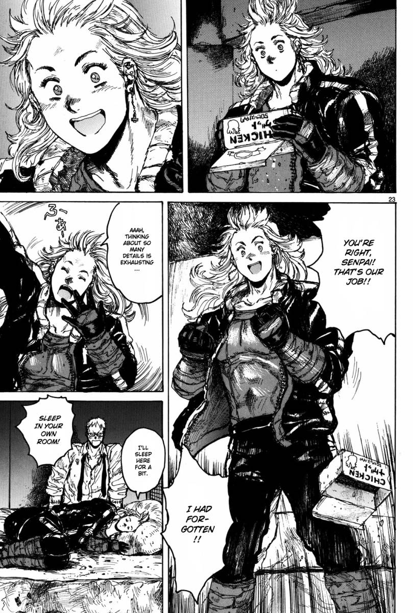 Read Dorohedoro en Manga Online