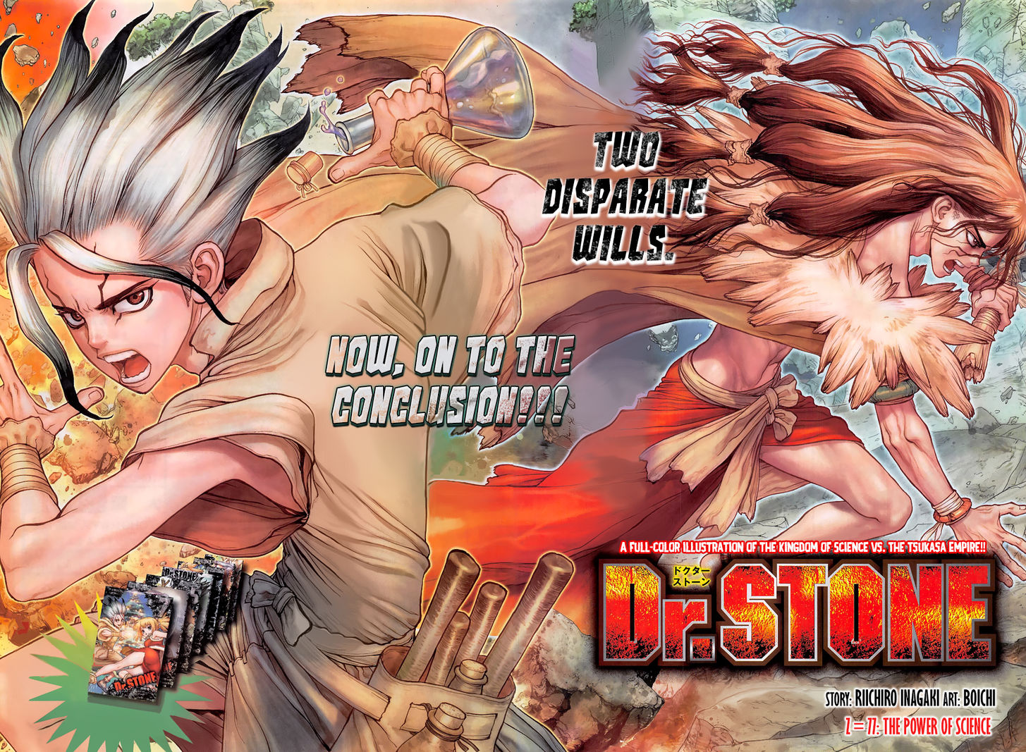 Read Dr. Stone en Manga Online