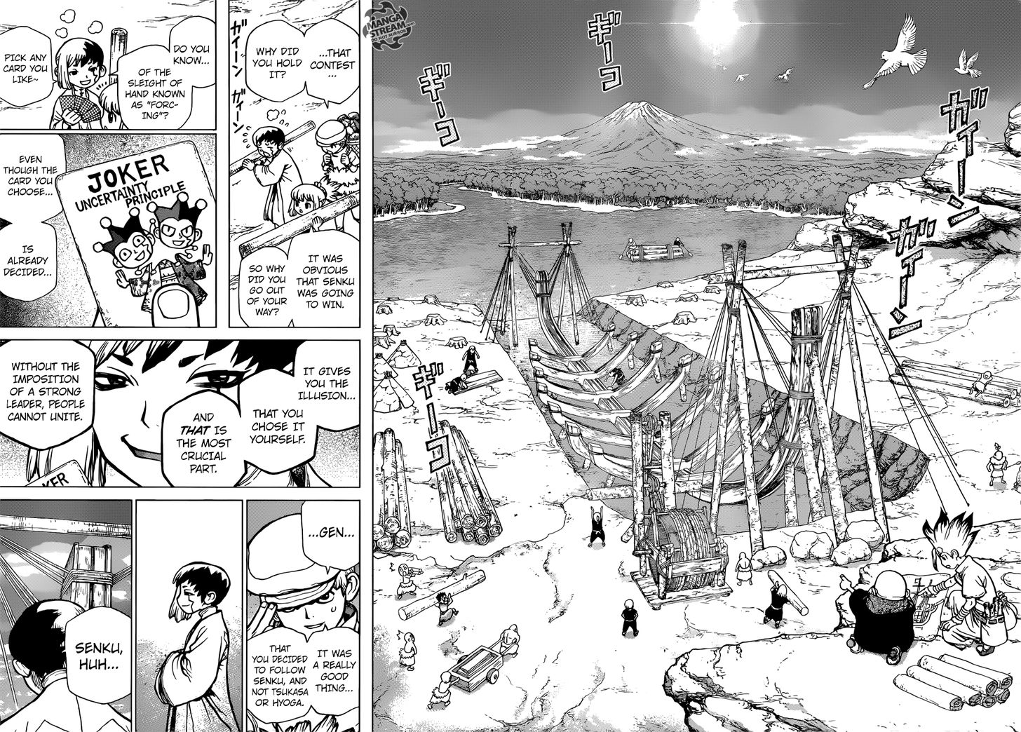 Read Dr. Stone en Manga Online
