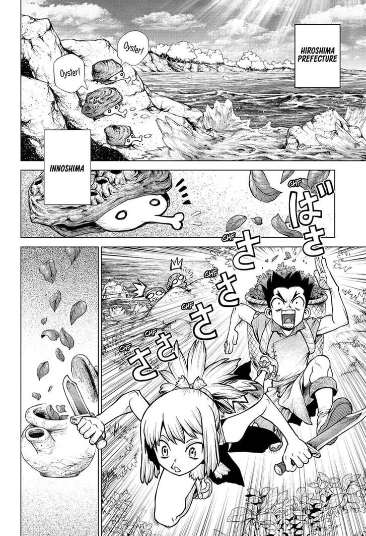 Read Dr. Stone en Manga Online