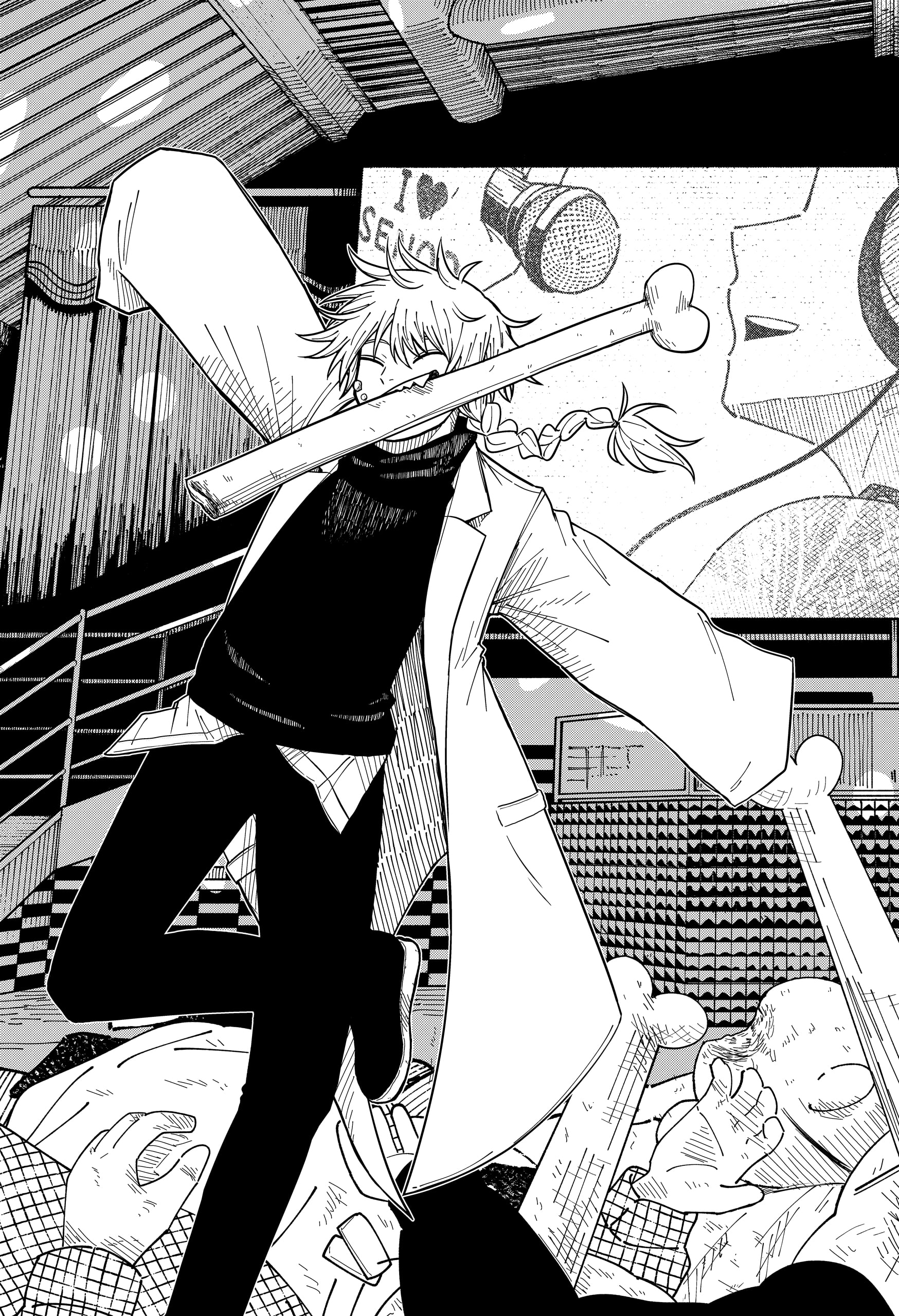 Read Drama Queen en Manga Online