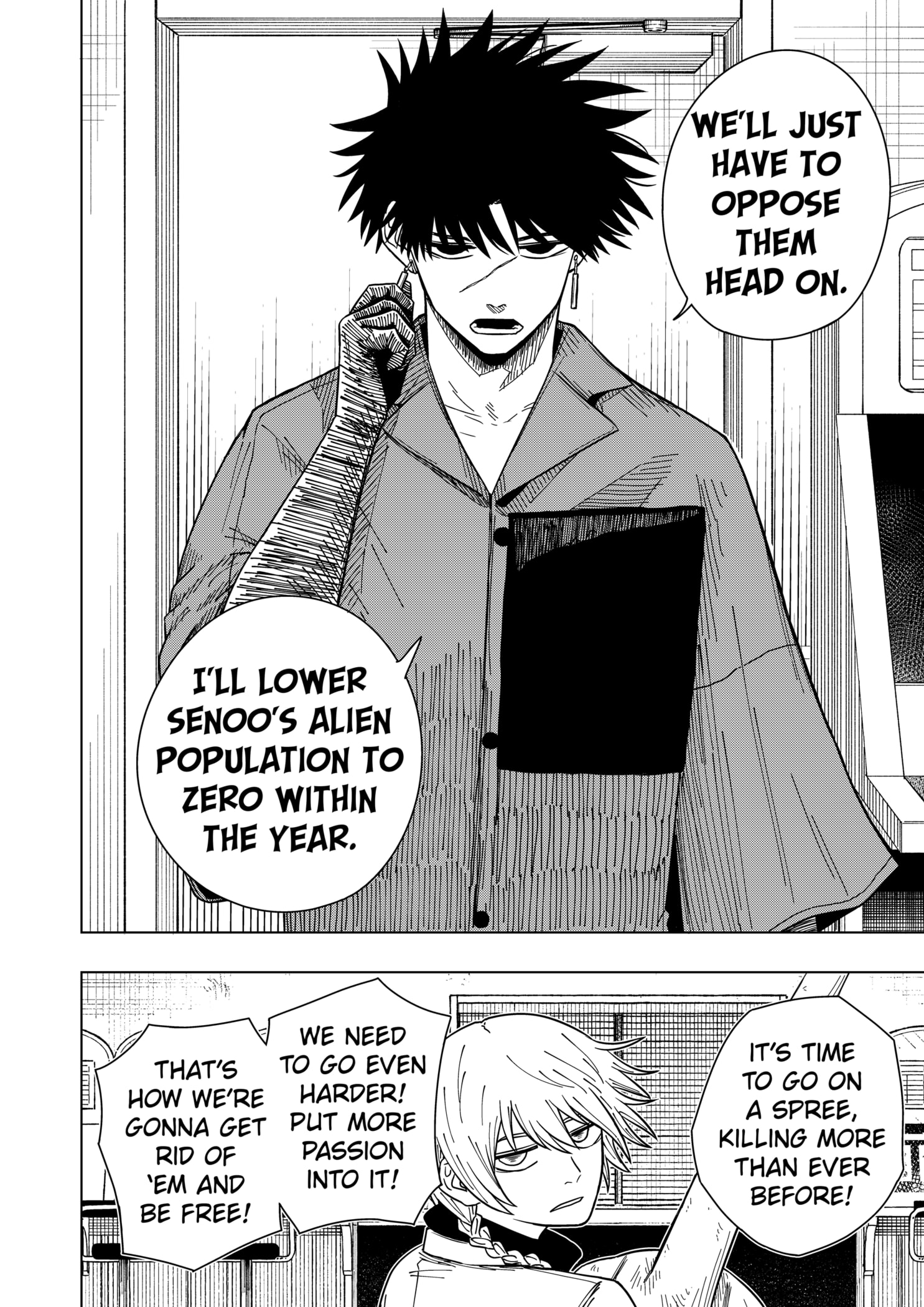 Read Drama Queen en Manga Online