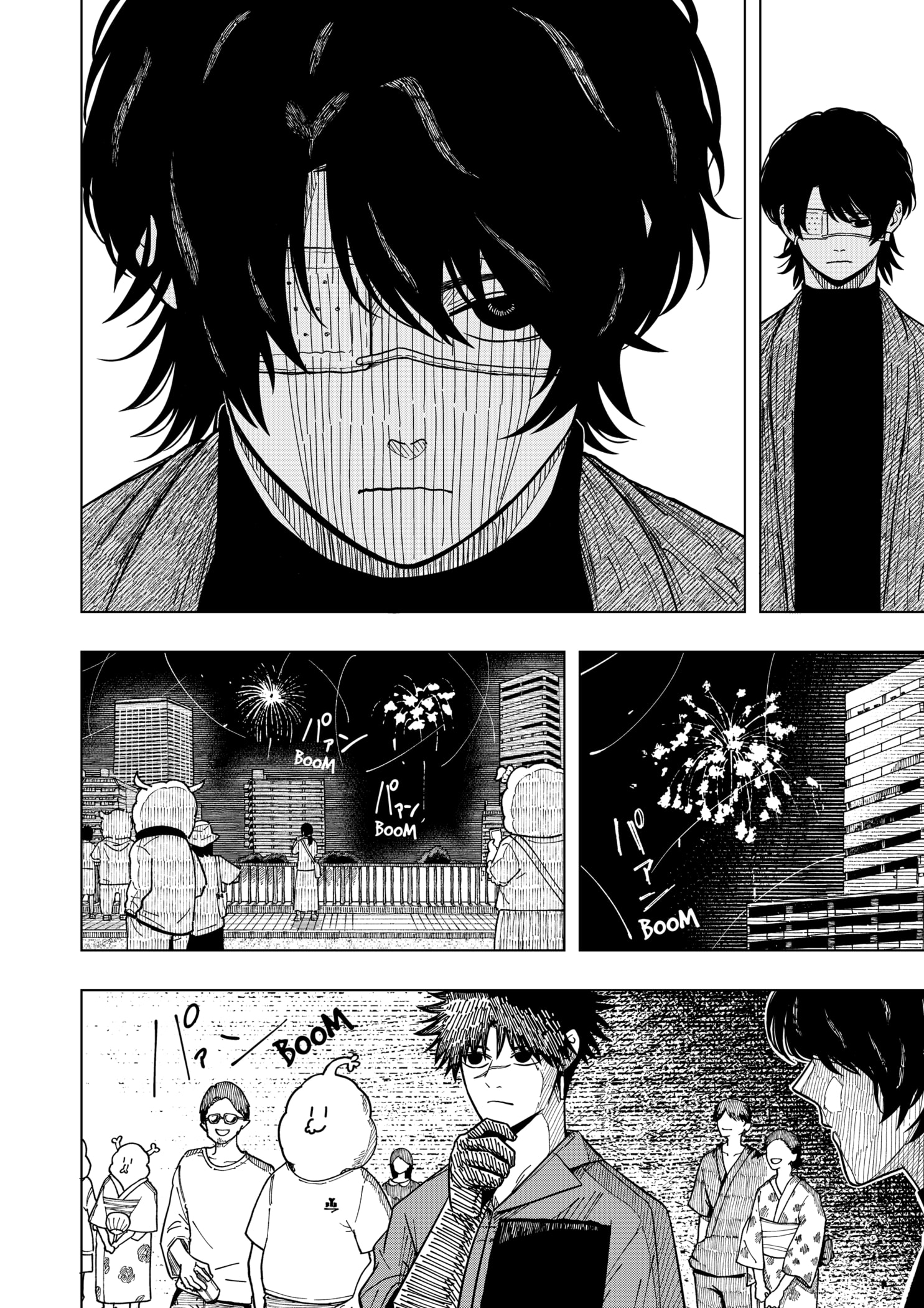 Read Drama Queen en Manga Online