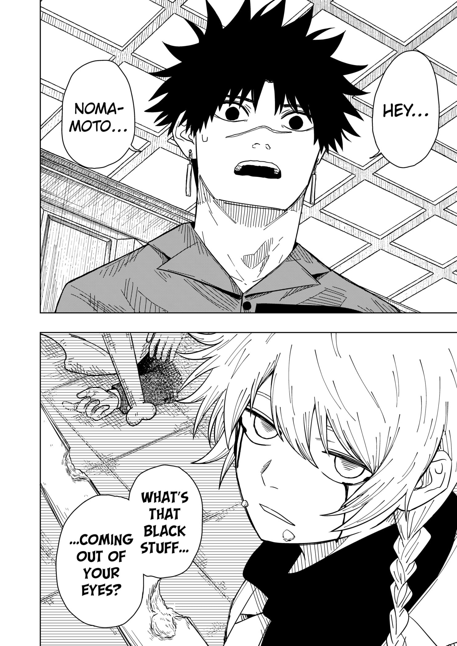 Read Drama Queen en Manga Online