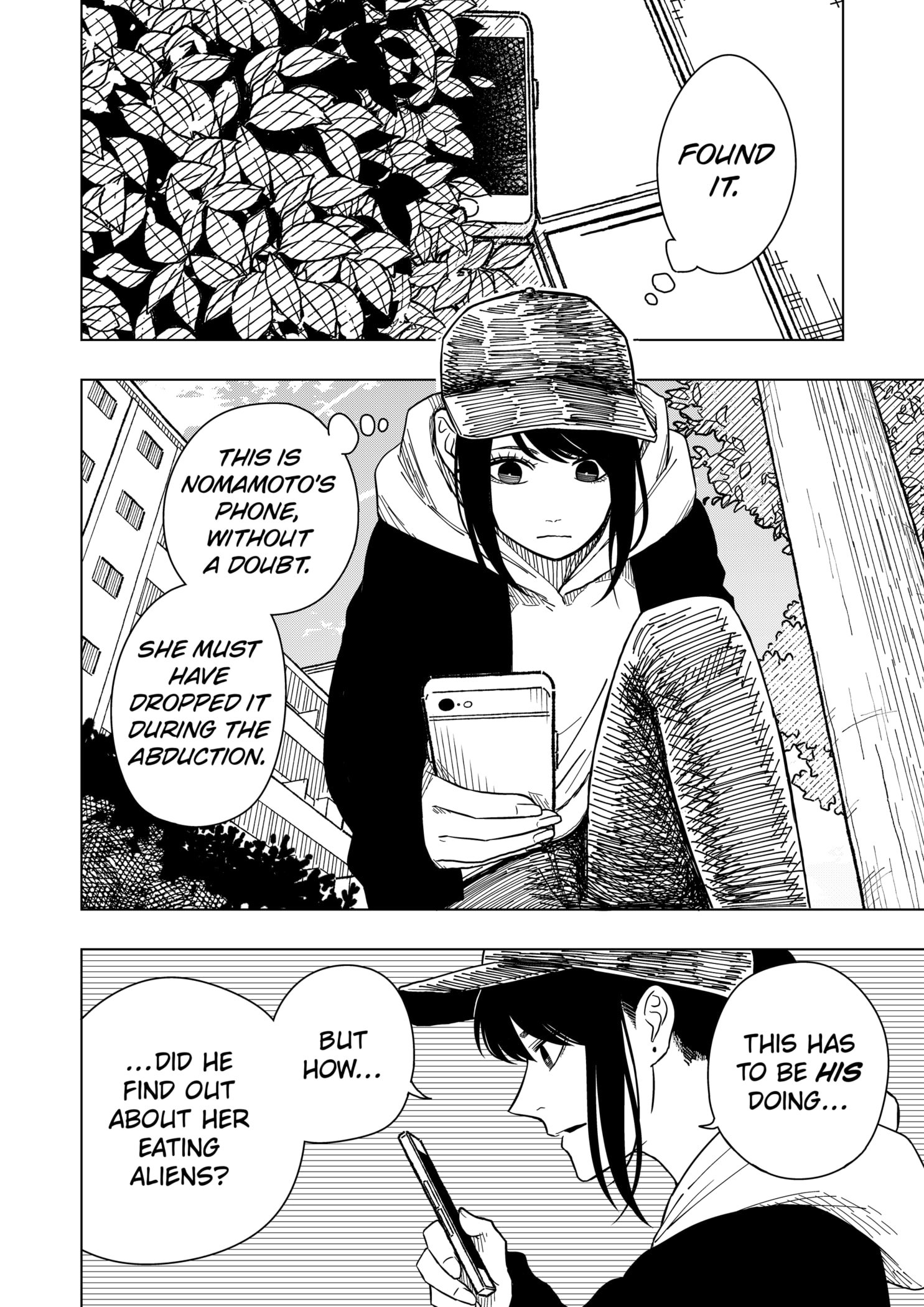 Read Drama Queen en Manga Online
