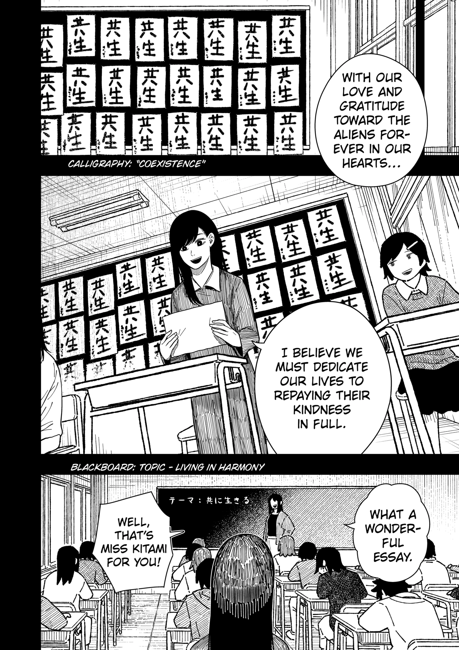 Read Drama Queen en Manga Online