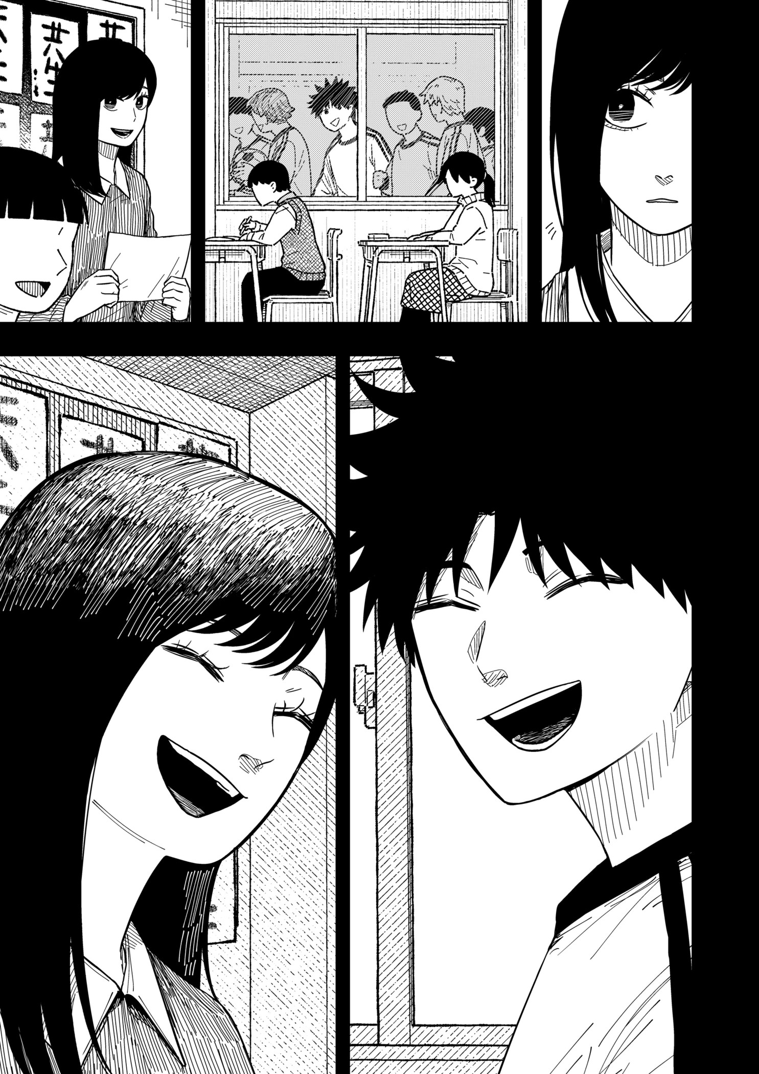 Read Drama Queen en Manga Online