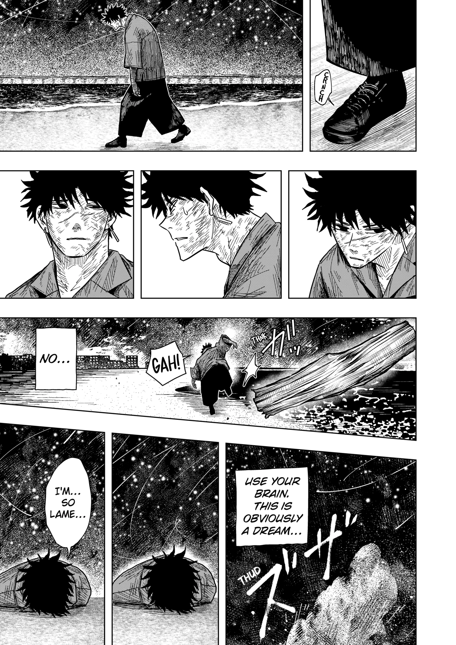 Read Drama Queen en Manga Online
