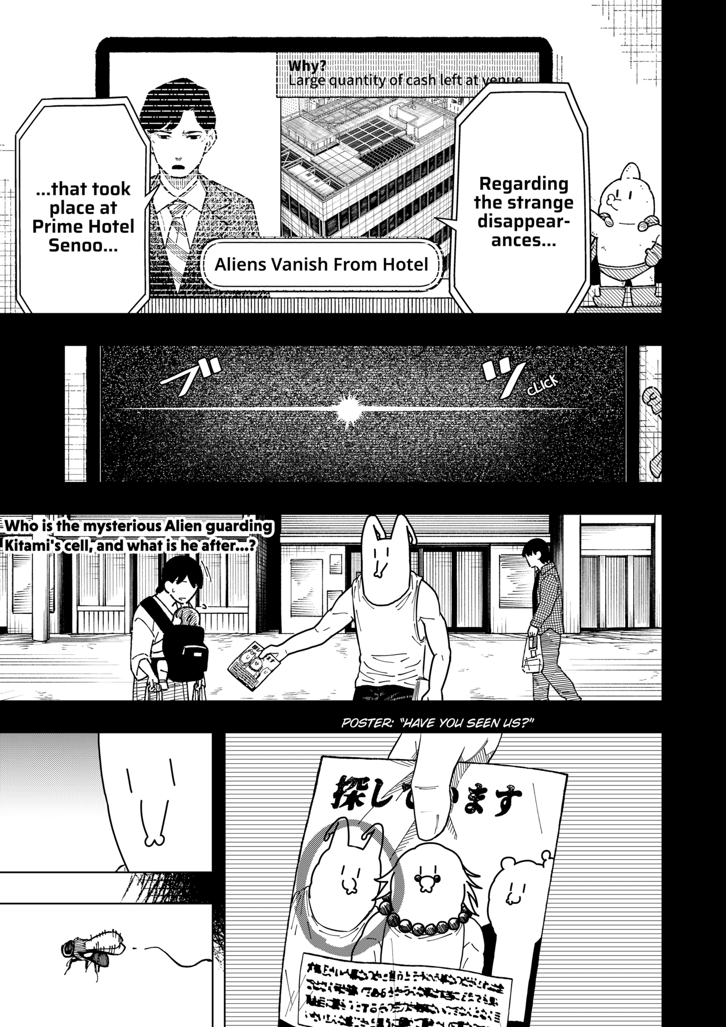 Read Drama Queen en Manga Online