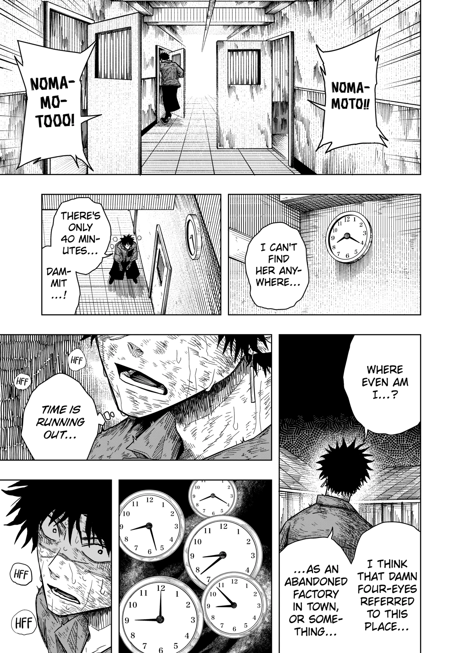 Read Drama Queen en Manga Online