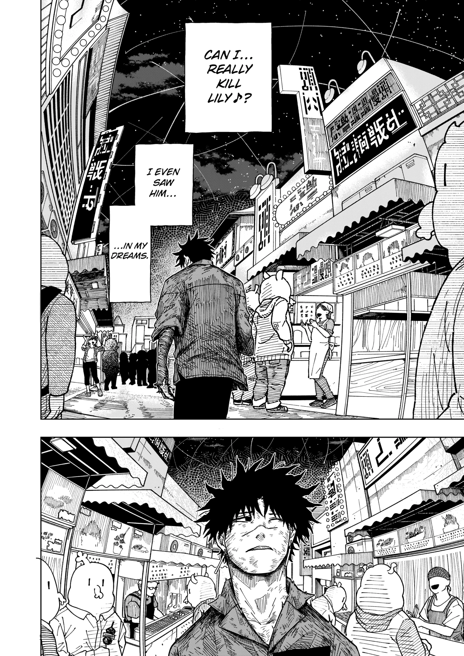 Read Drama Queen en Manga Online