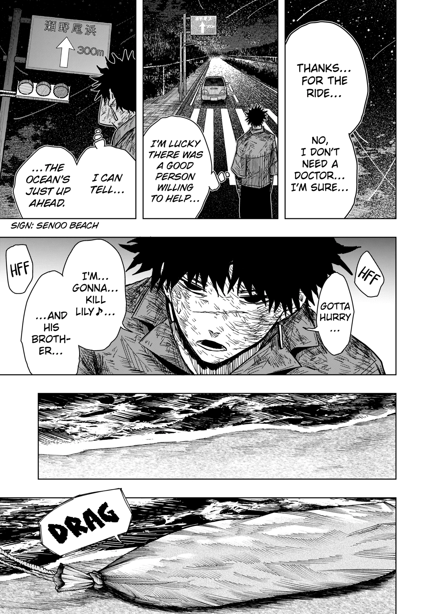 Read Drama Queen en Manga Online