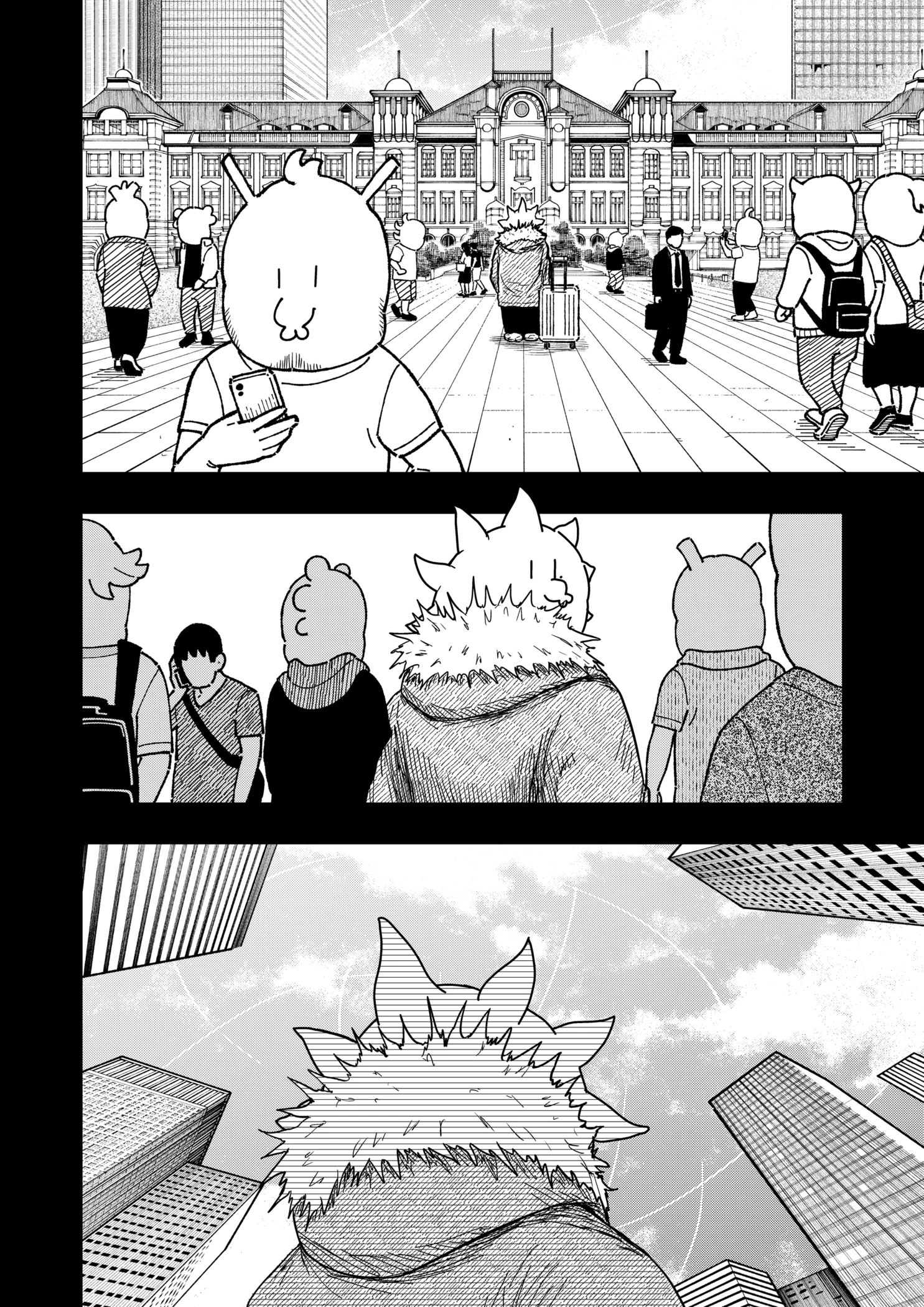 Read Drama Queen en Manga Online