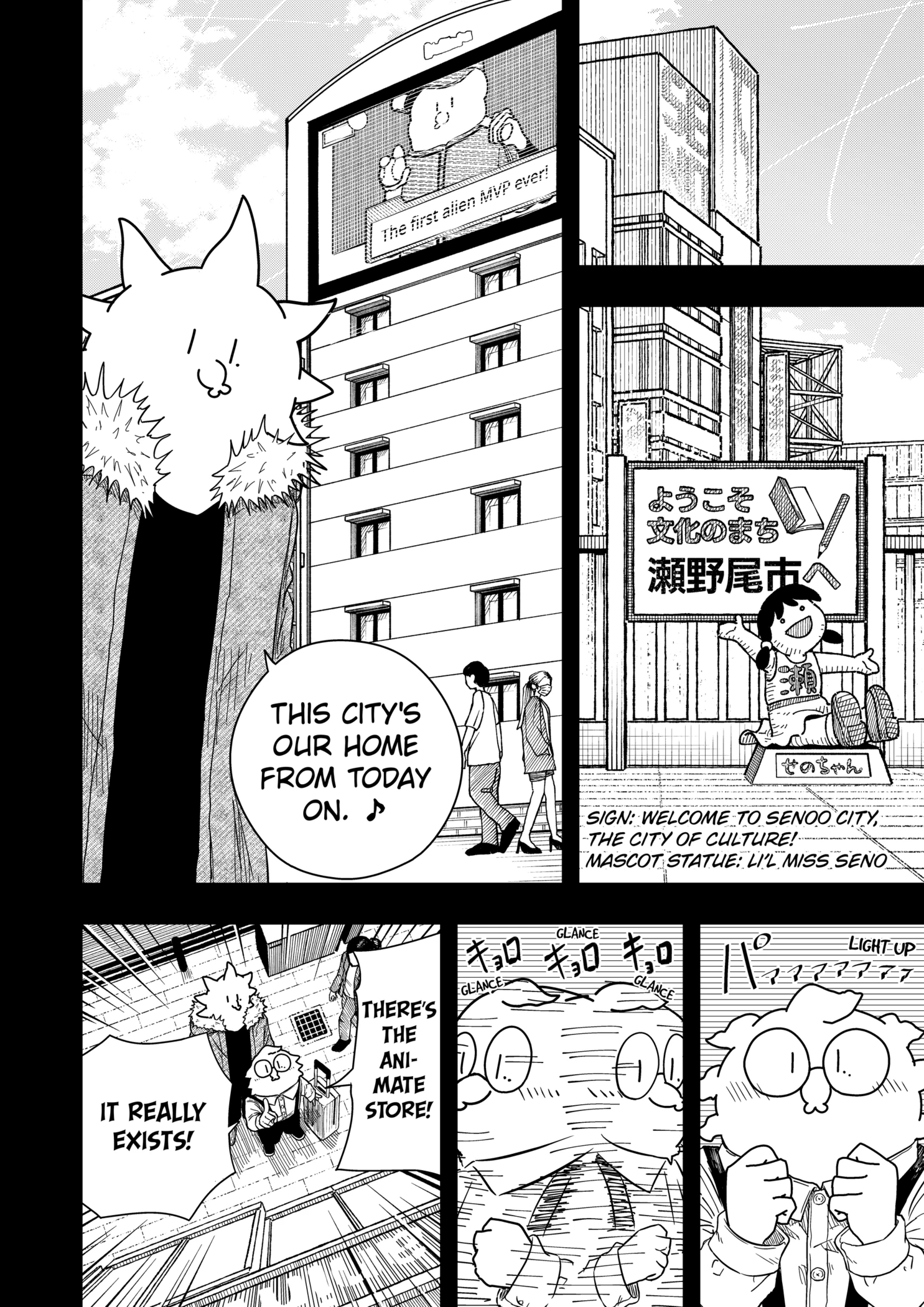 Read Drama Queen en Manga Online
