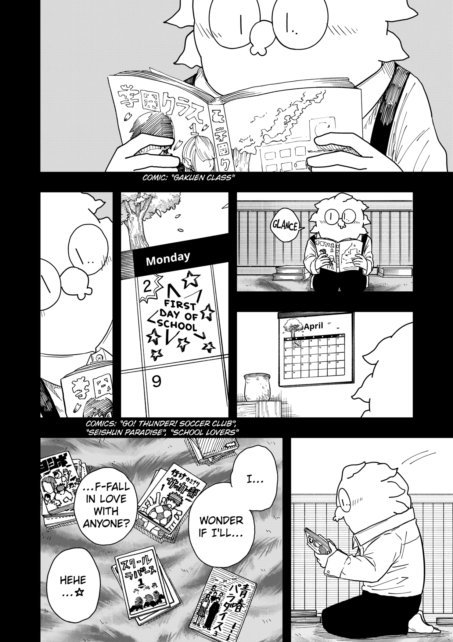 Read Drama Queen en Manga Online