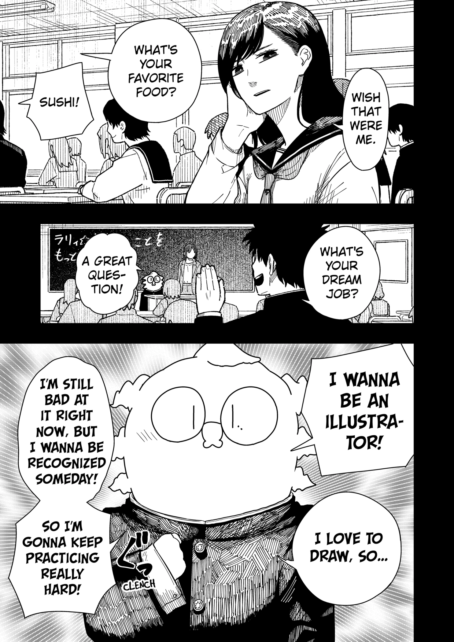 Read Drama Queen en Manga Online