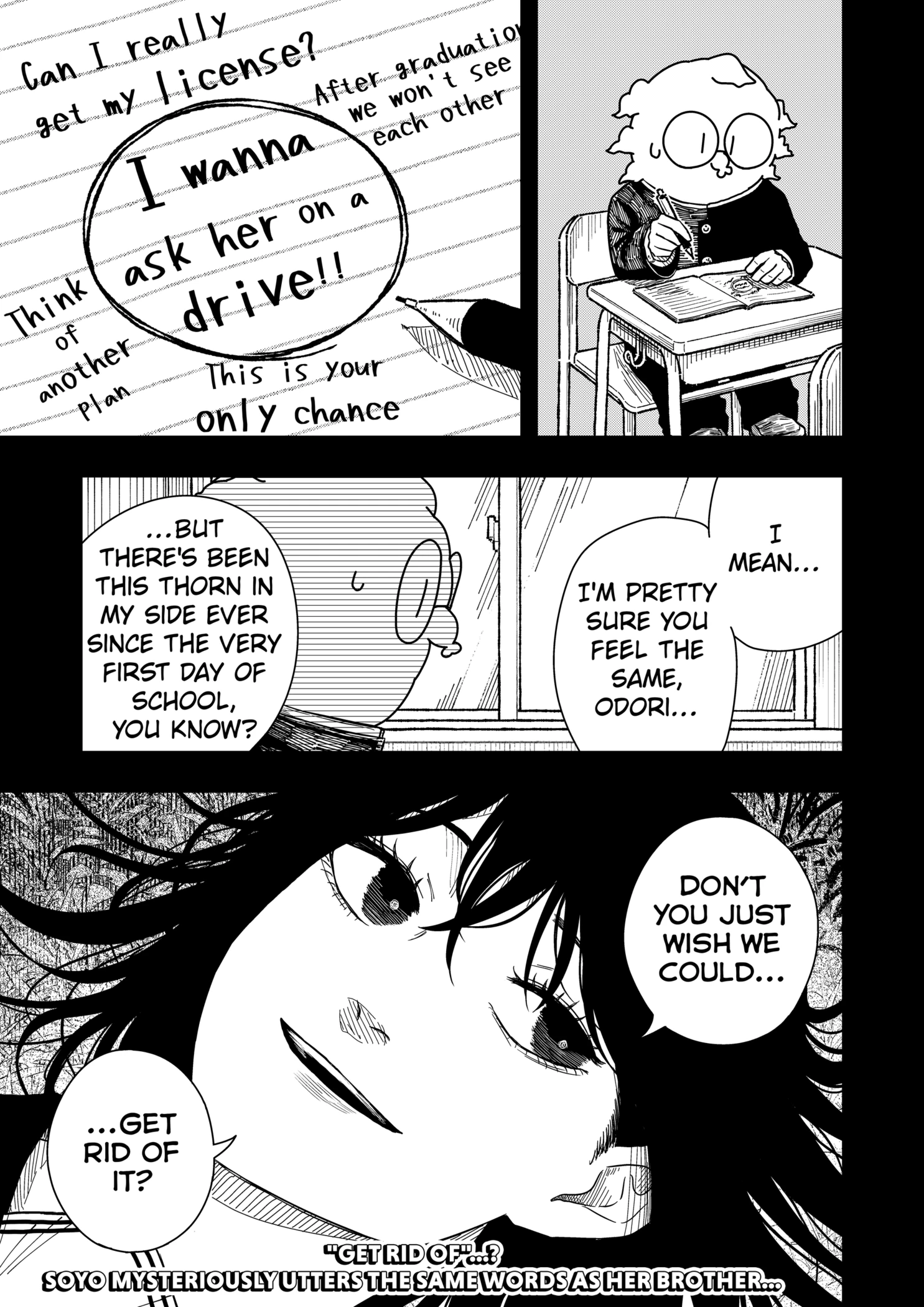 Read Drama Queen en Manga Online