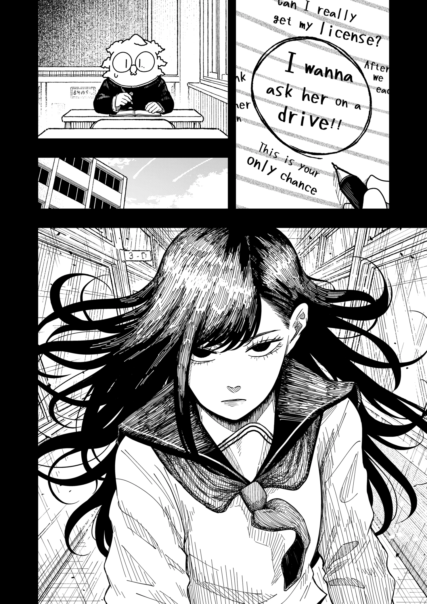 Read Drama Queen en Manga Online