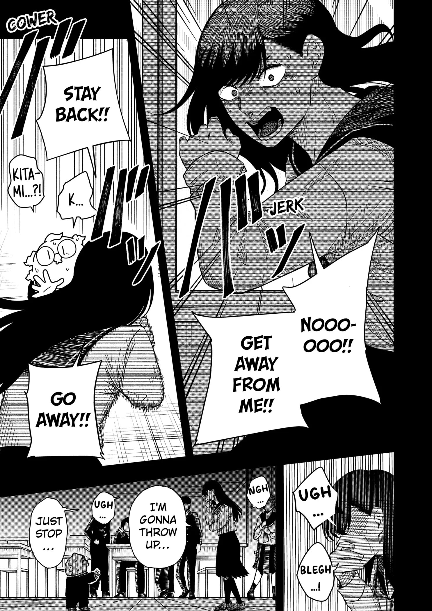 Read Drama Queen en Manga Online