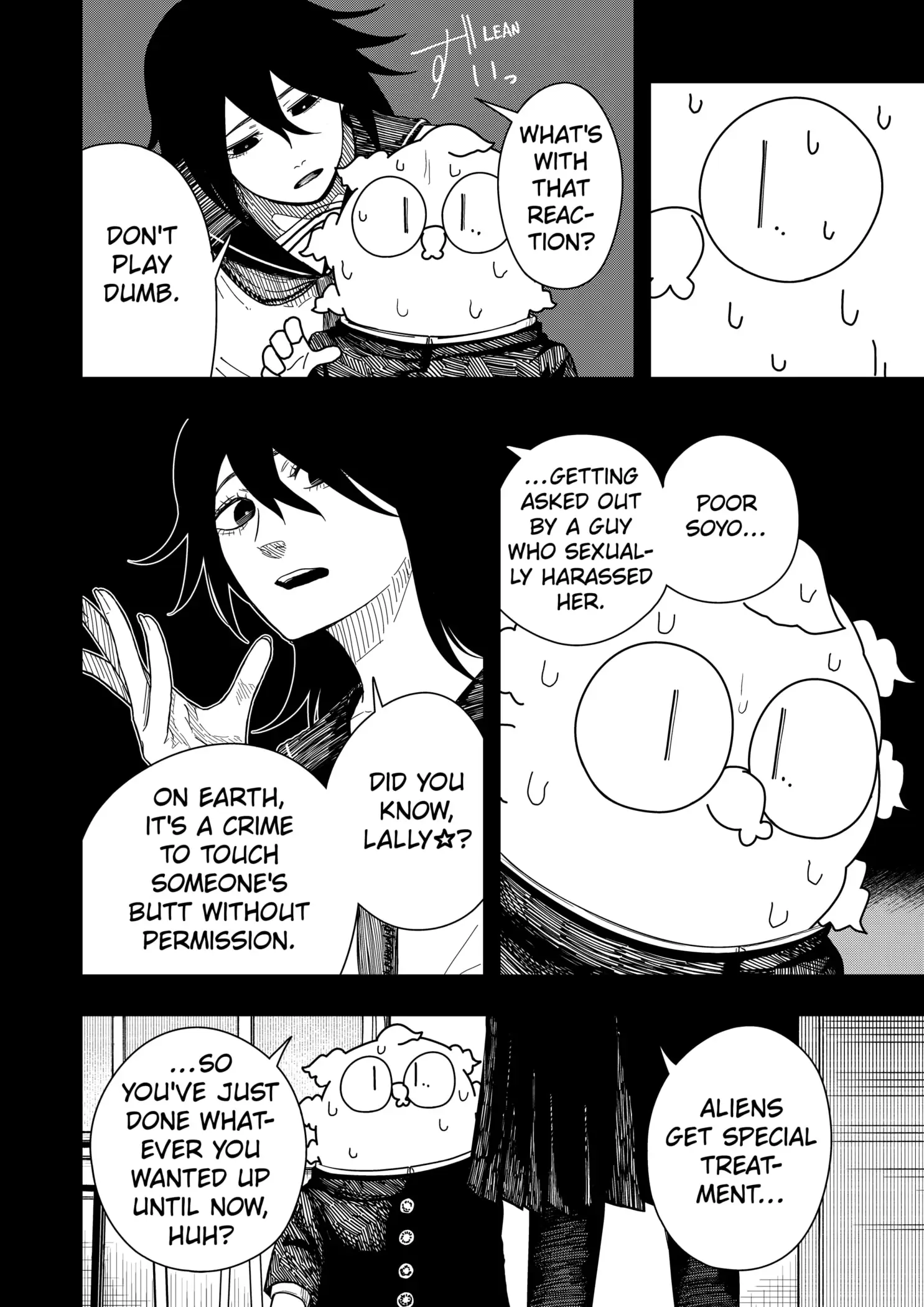 Read Drama Queen en Manga Online
