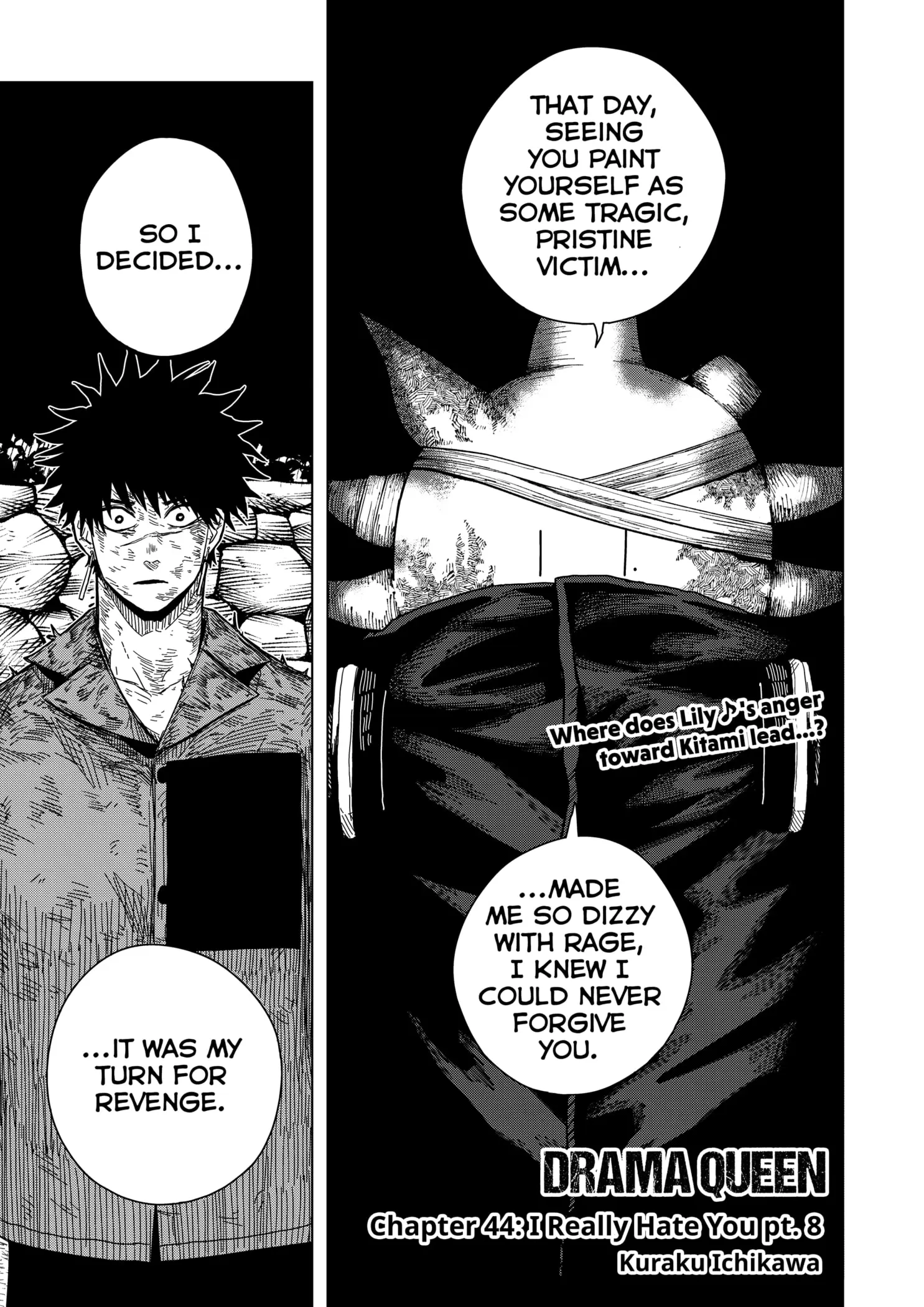 Read Drama Queen en Manga Online
