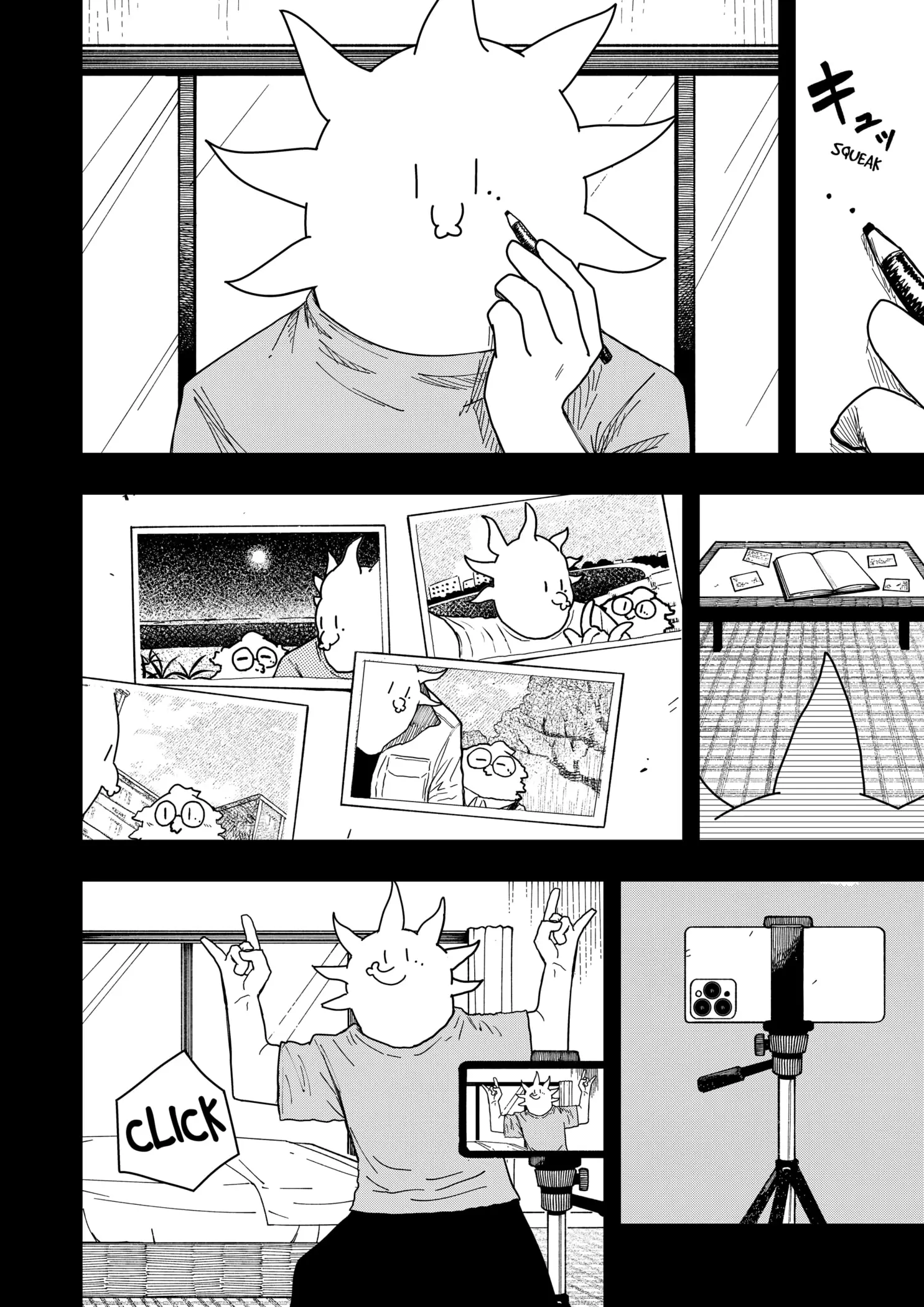 Read Drama Queen en Manga Online