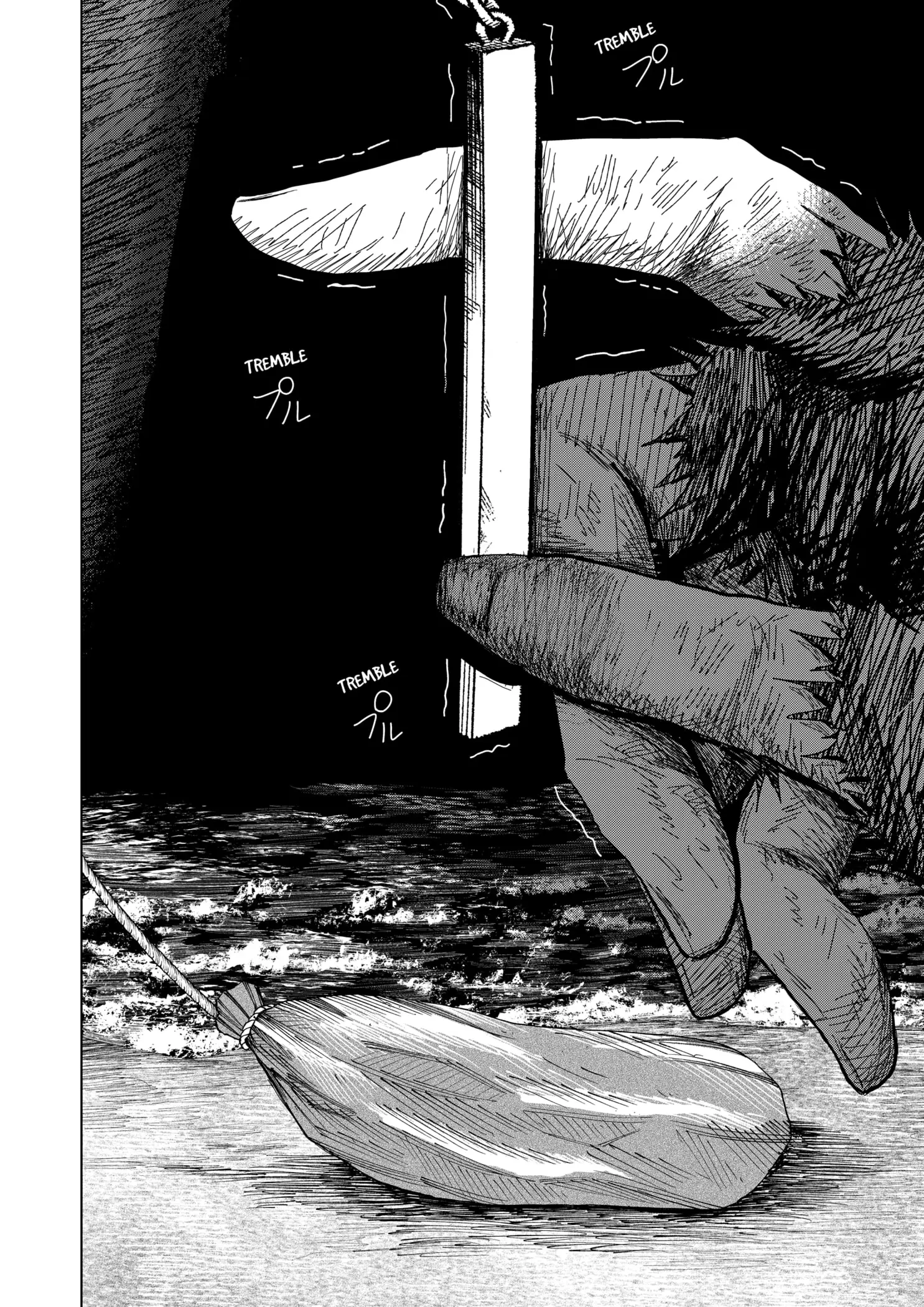 Read Drama Queen en Manga Online