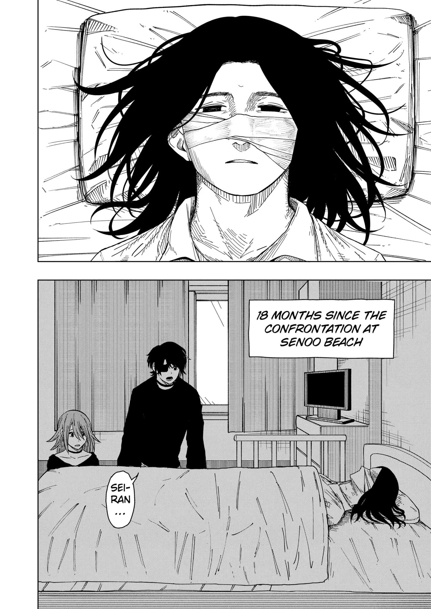 Read Drama Queen en Manga Online