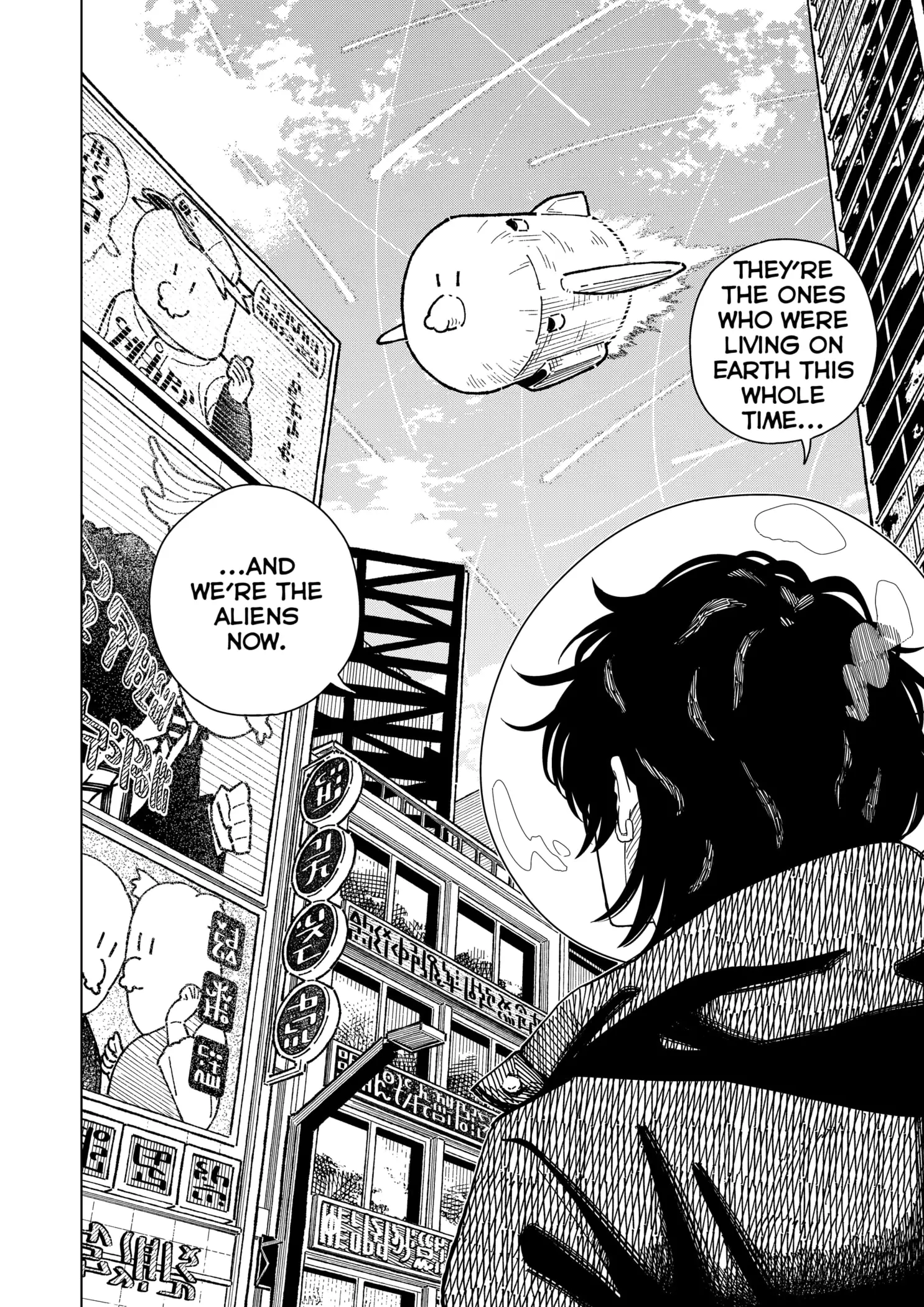 Read Drama Queen en Manga Online