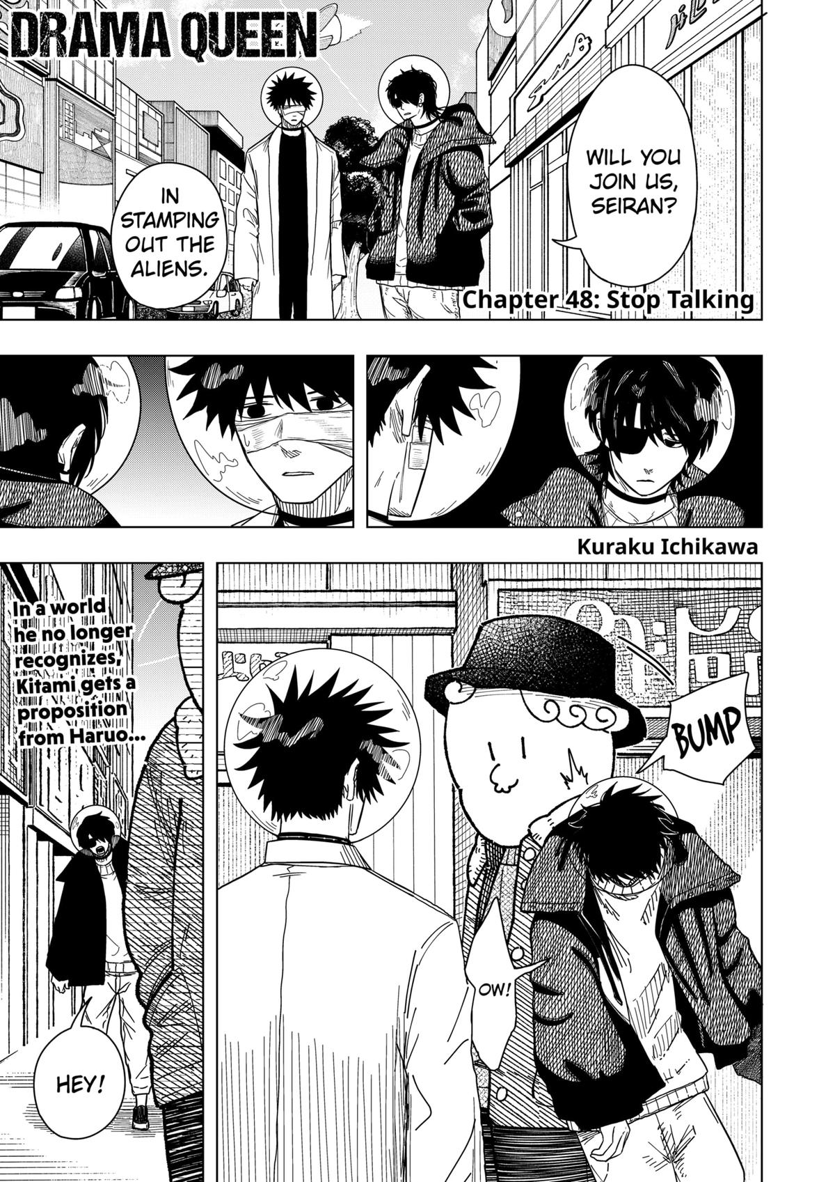 Read Drama Queen en Manga Online