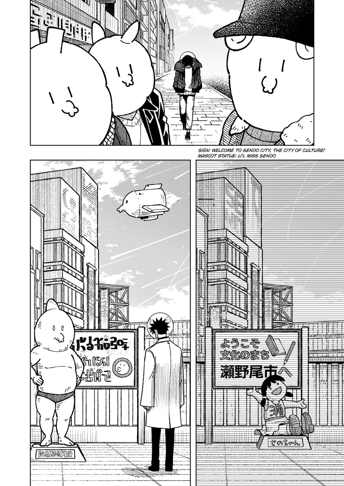 Read Drama Queen en Manga Online