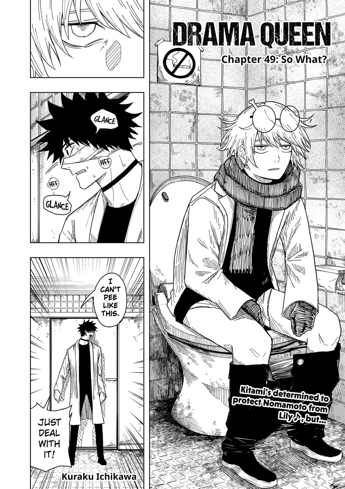 Read Drama Queen en Manga Online