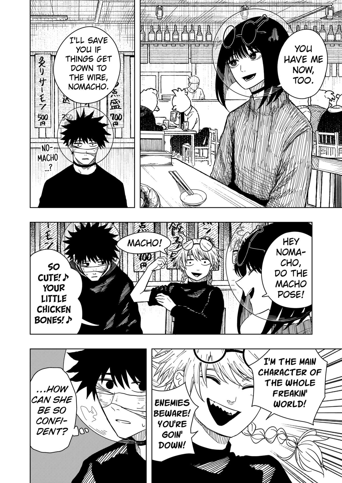 Read Drama Queen en Manga Online