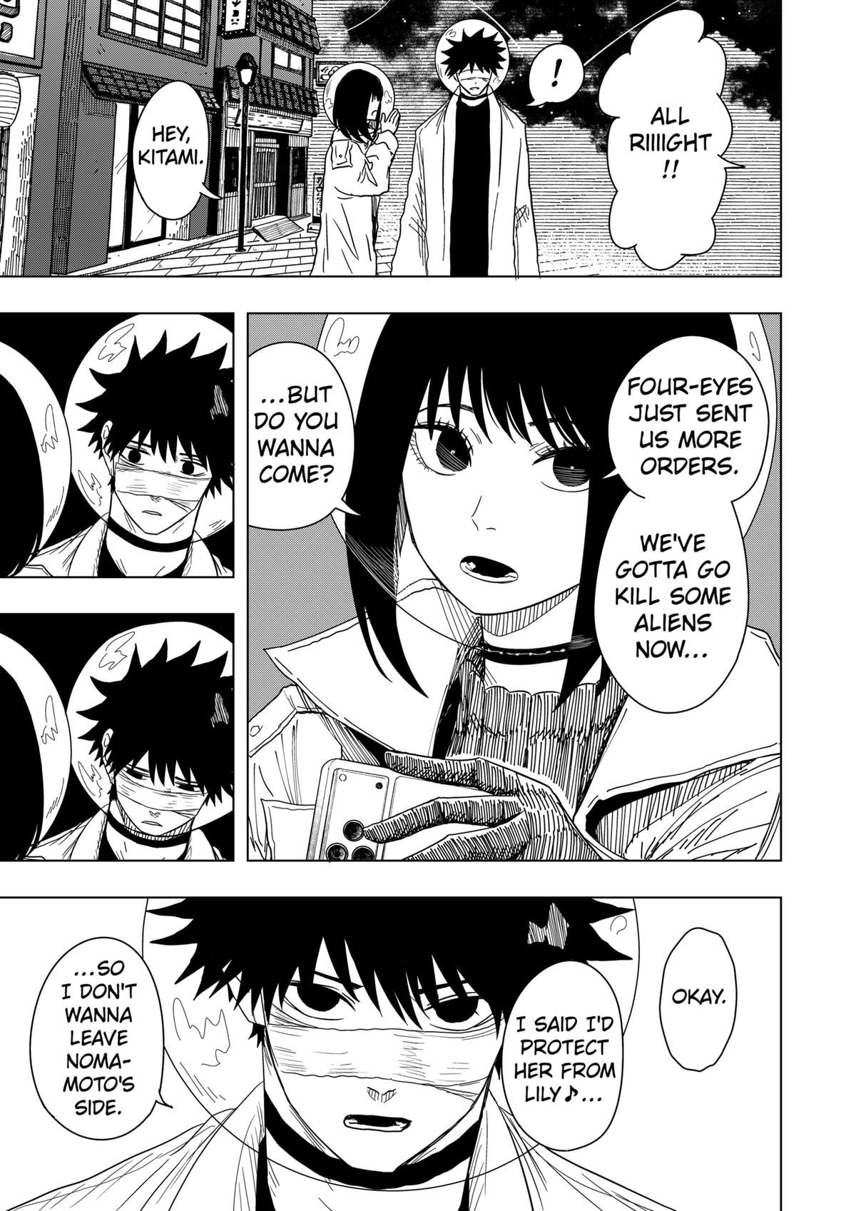 Read Drama Queen en Manga Online