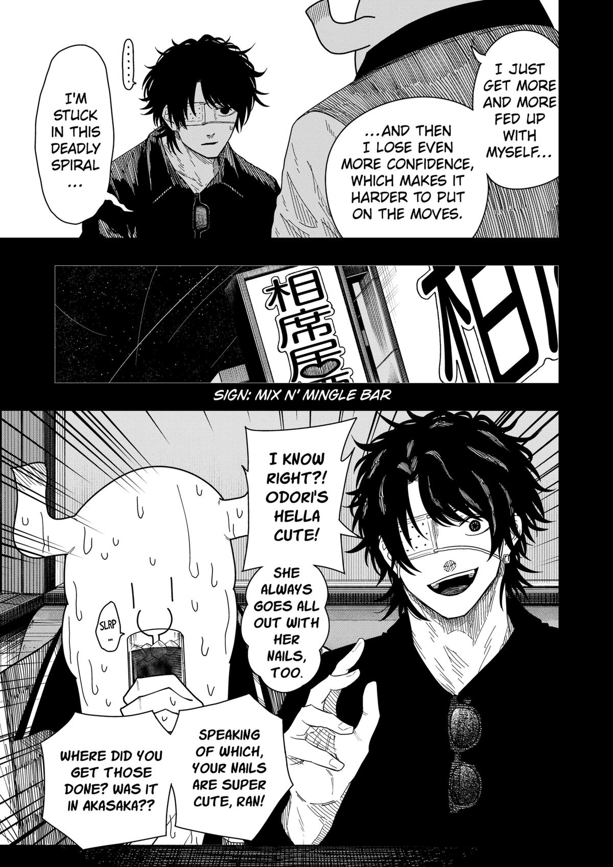 Read Drama Queen en Manga Online