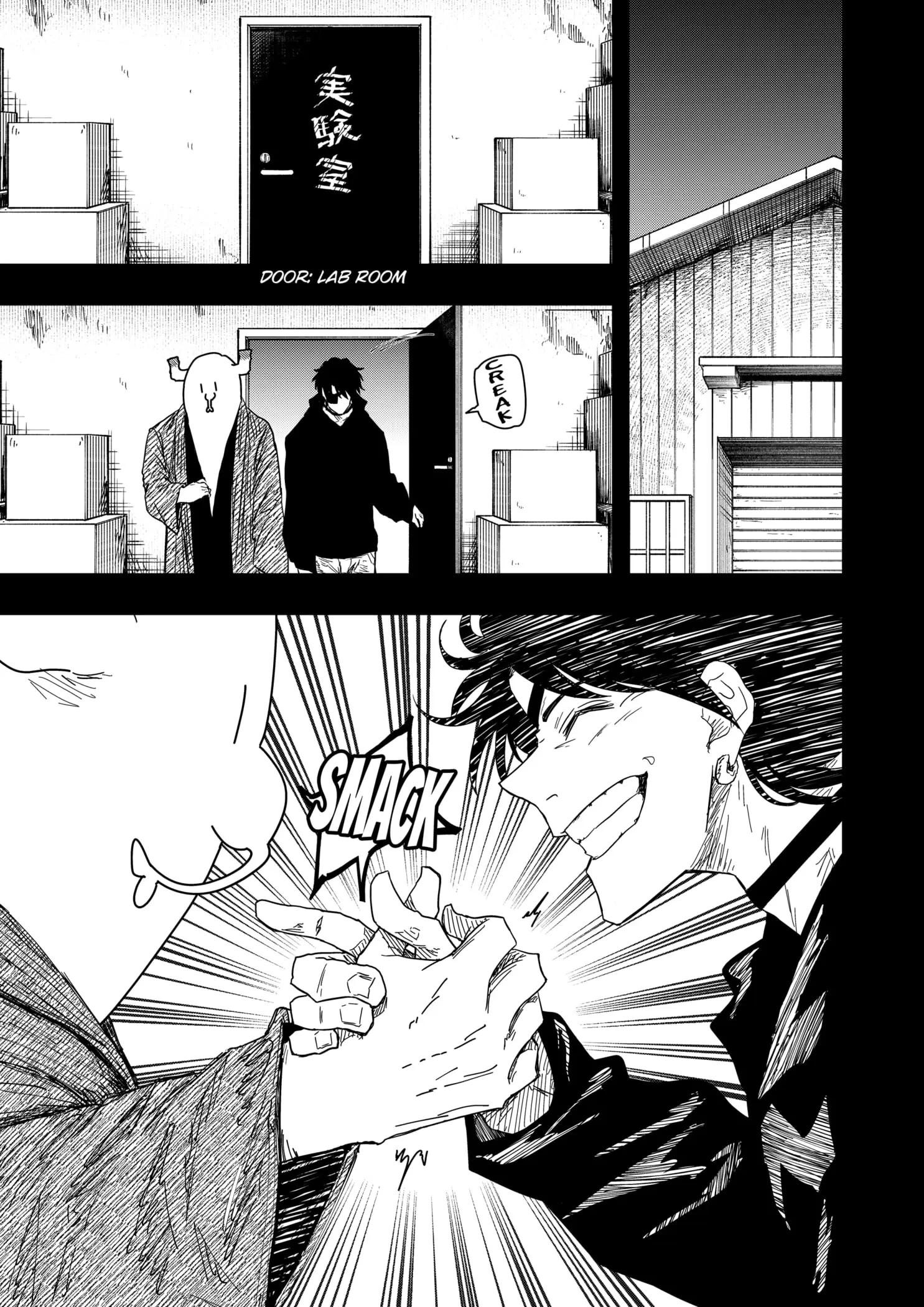 Read Drama Queen en Manga Online