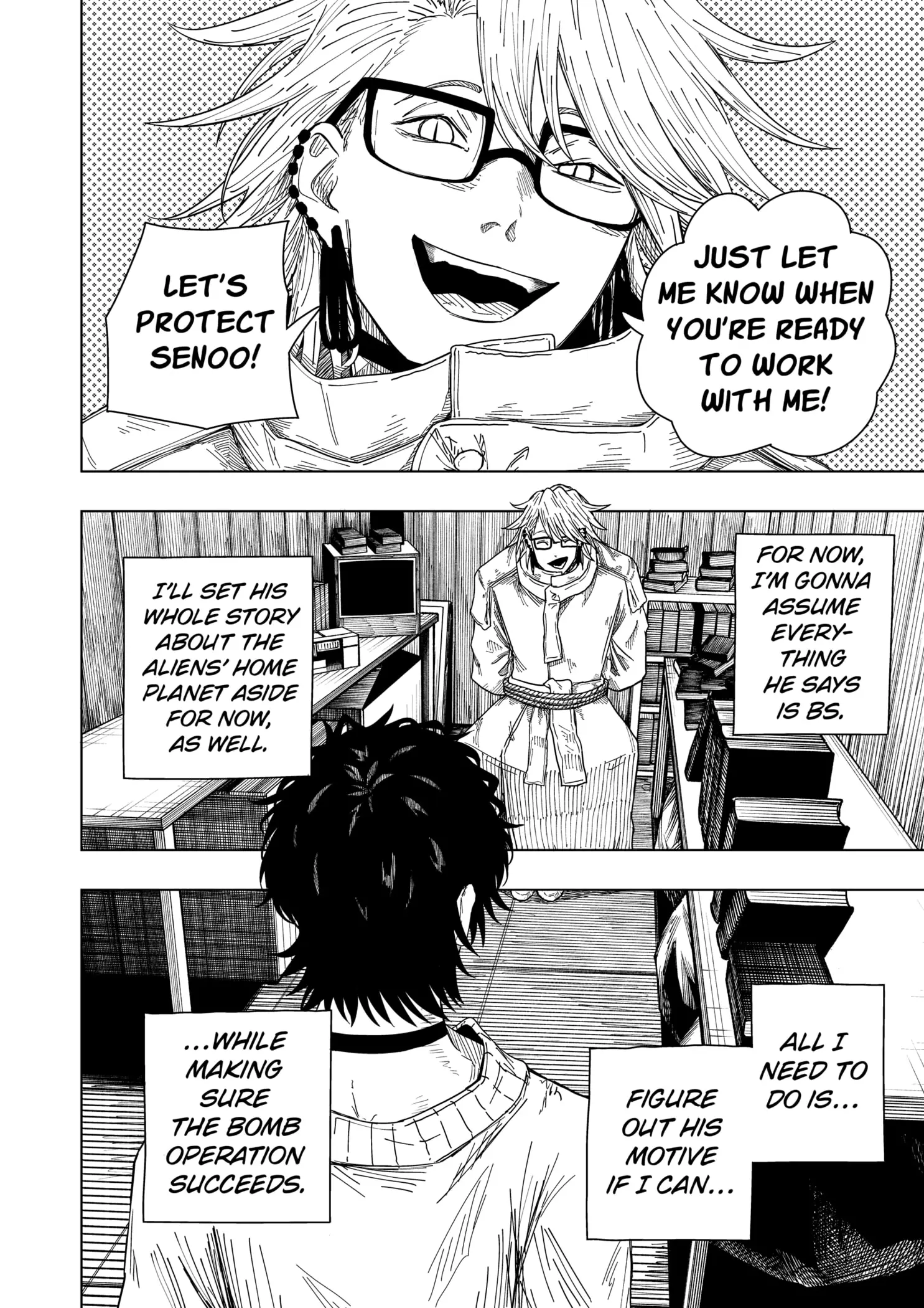 Read Drama Queen en Manga Online