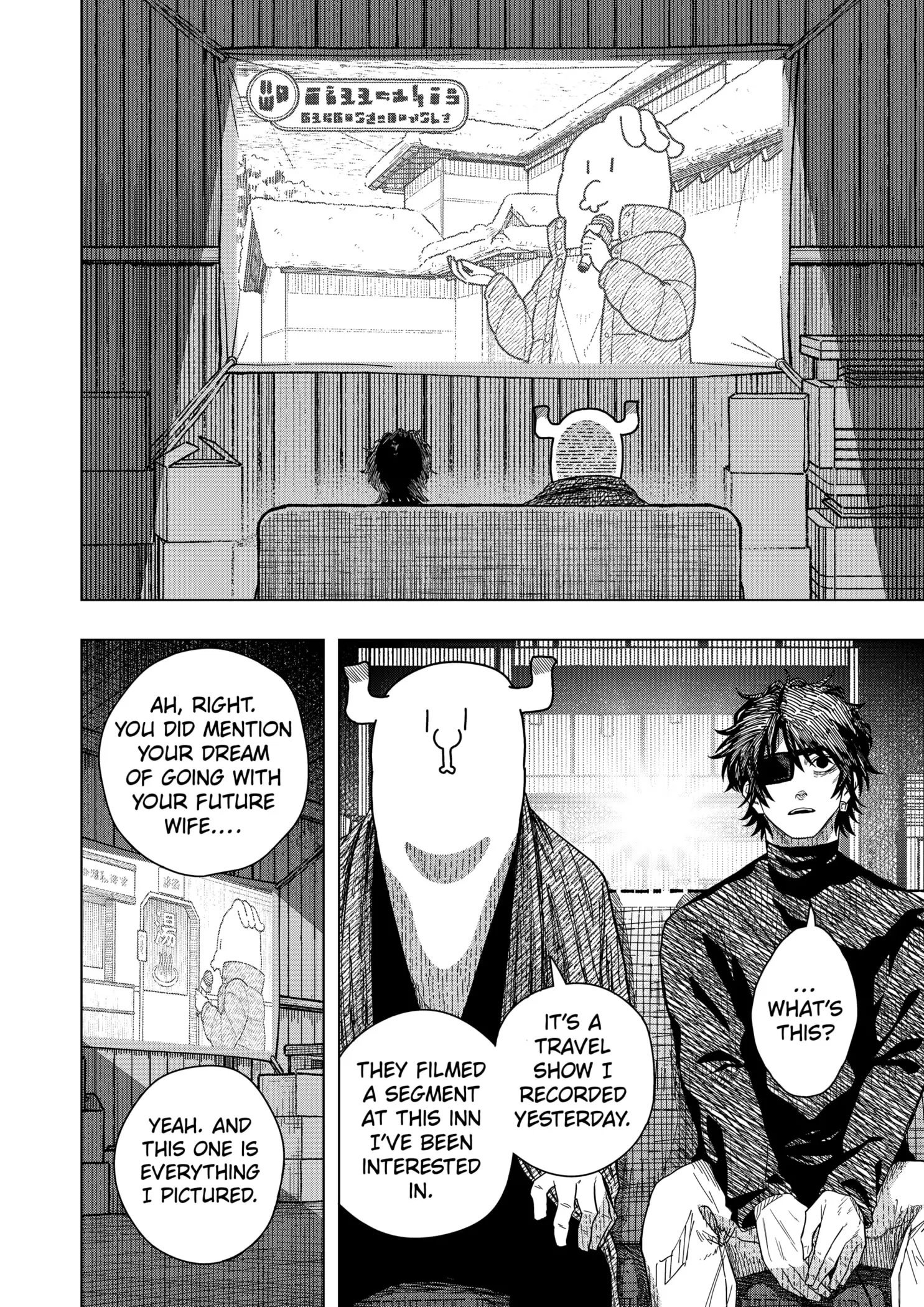 Read Drama Queen en Manga Online