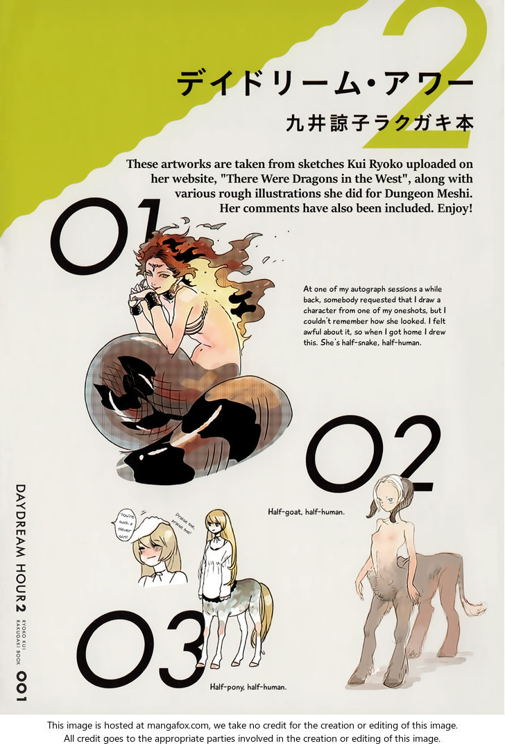 Read Dungeon Meshi en Manga Online